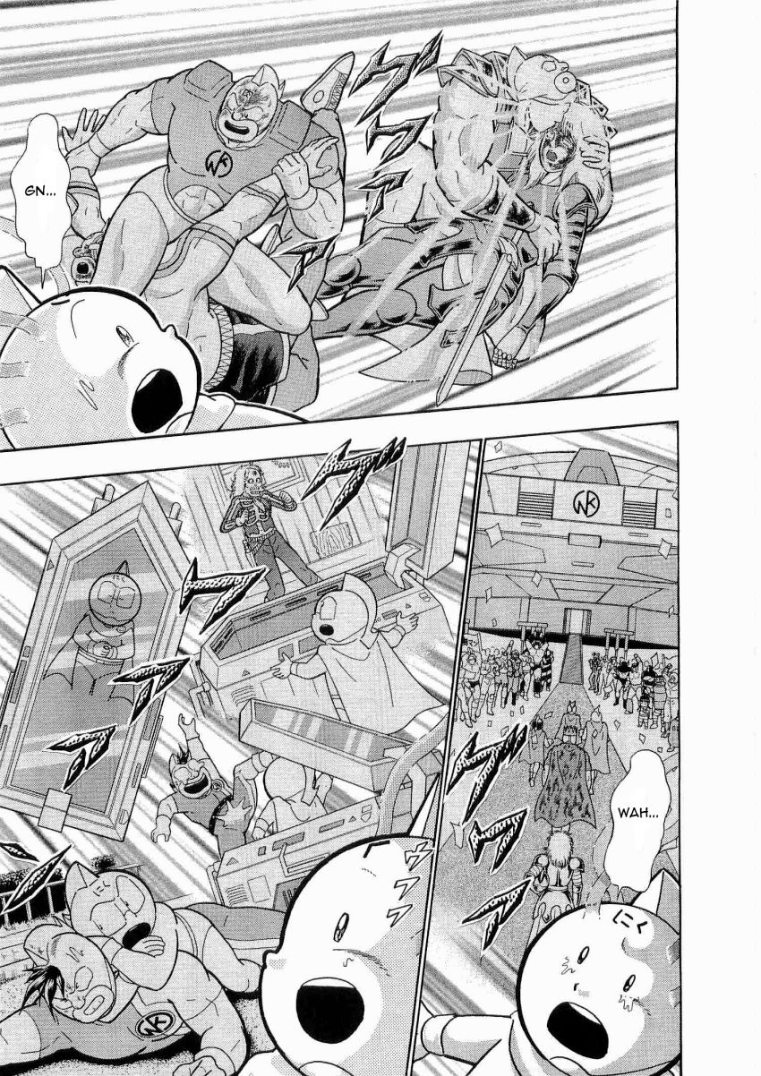 Kinnikuman Nisei chapter 17 page 9