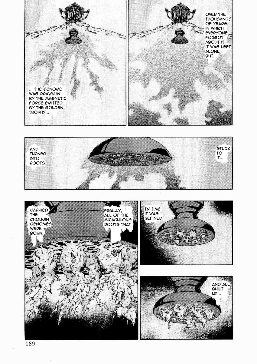 Kinnikuman Nisei chapter 18 page 17