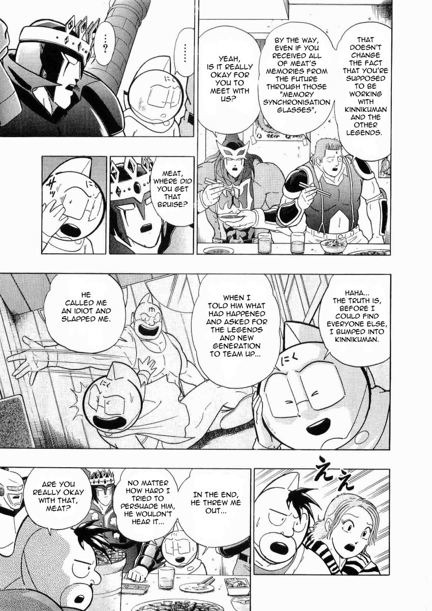 Kinnikuman Nisei chapter 18 page 9