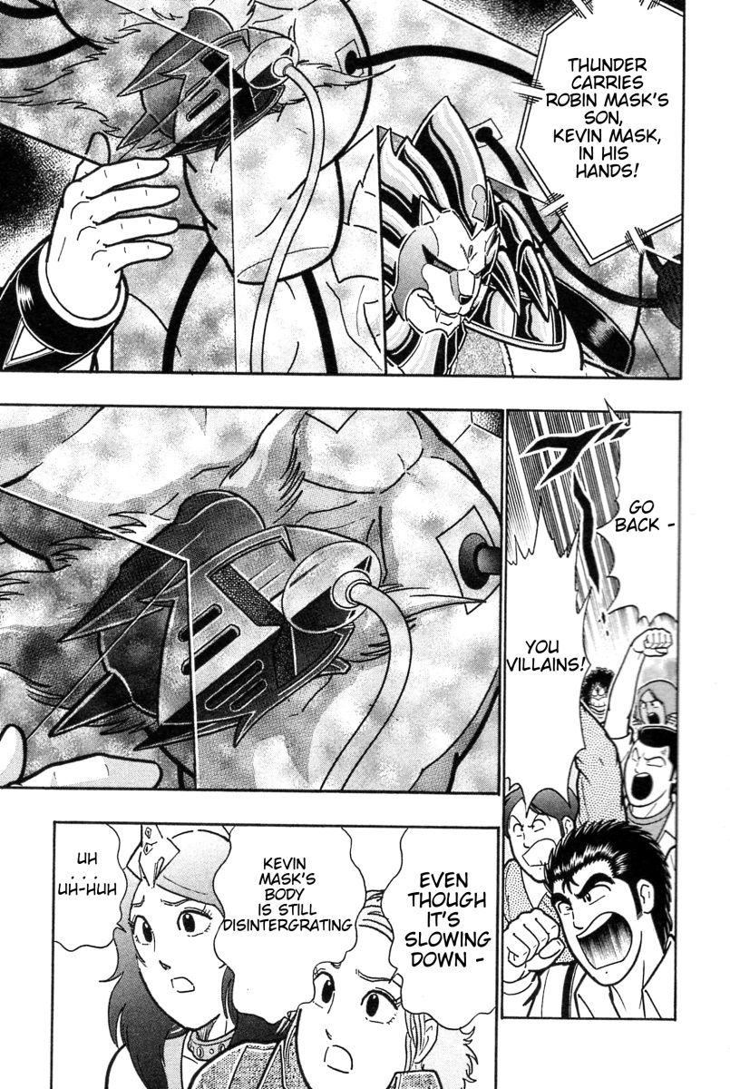 Kinnikuman Nisei chapter 182 page 17