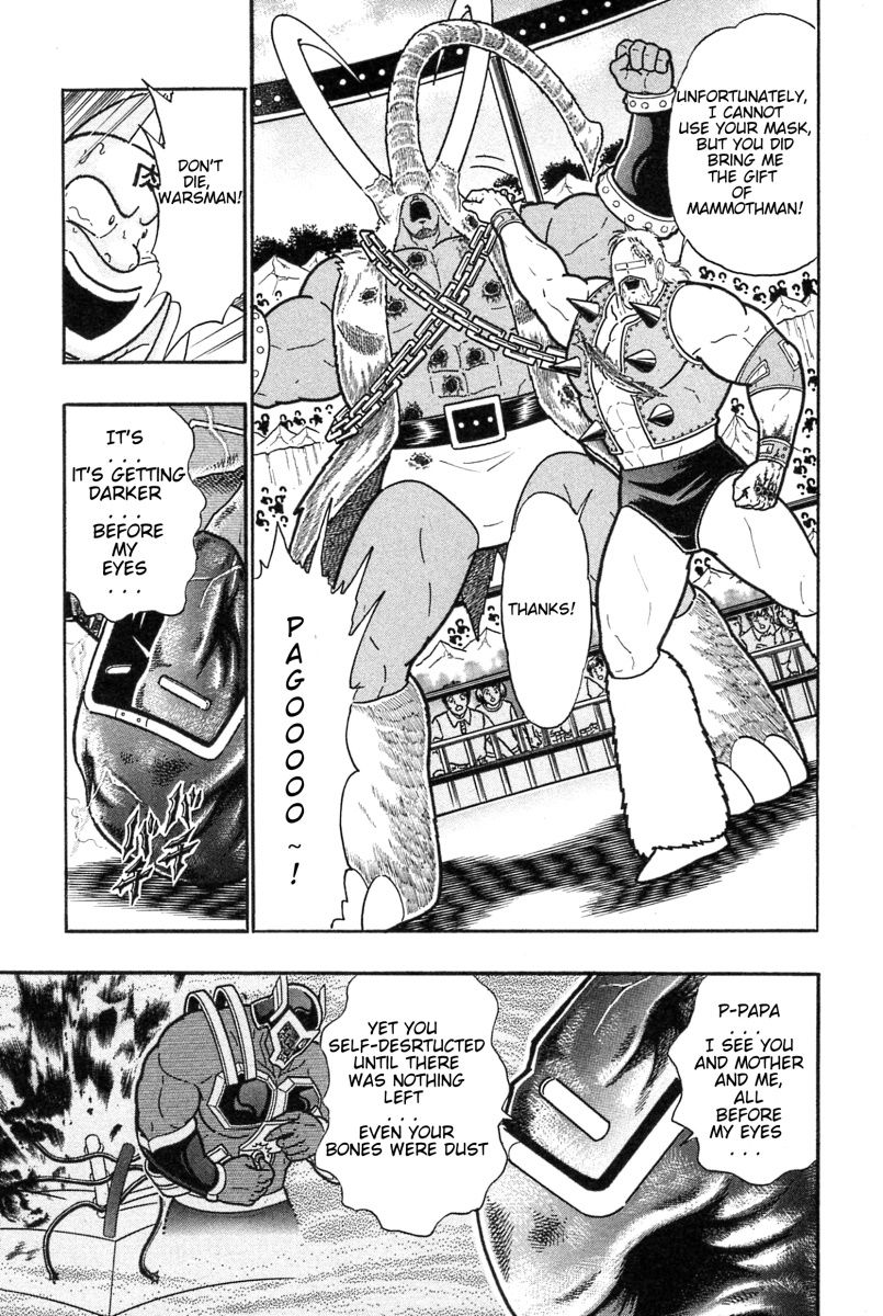 Kinnikuman Nisei chapter 182 page 5