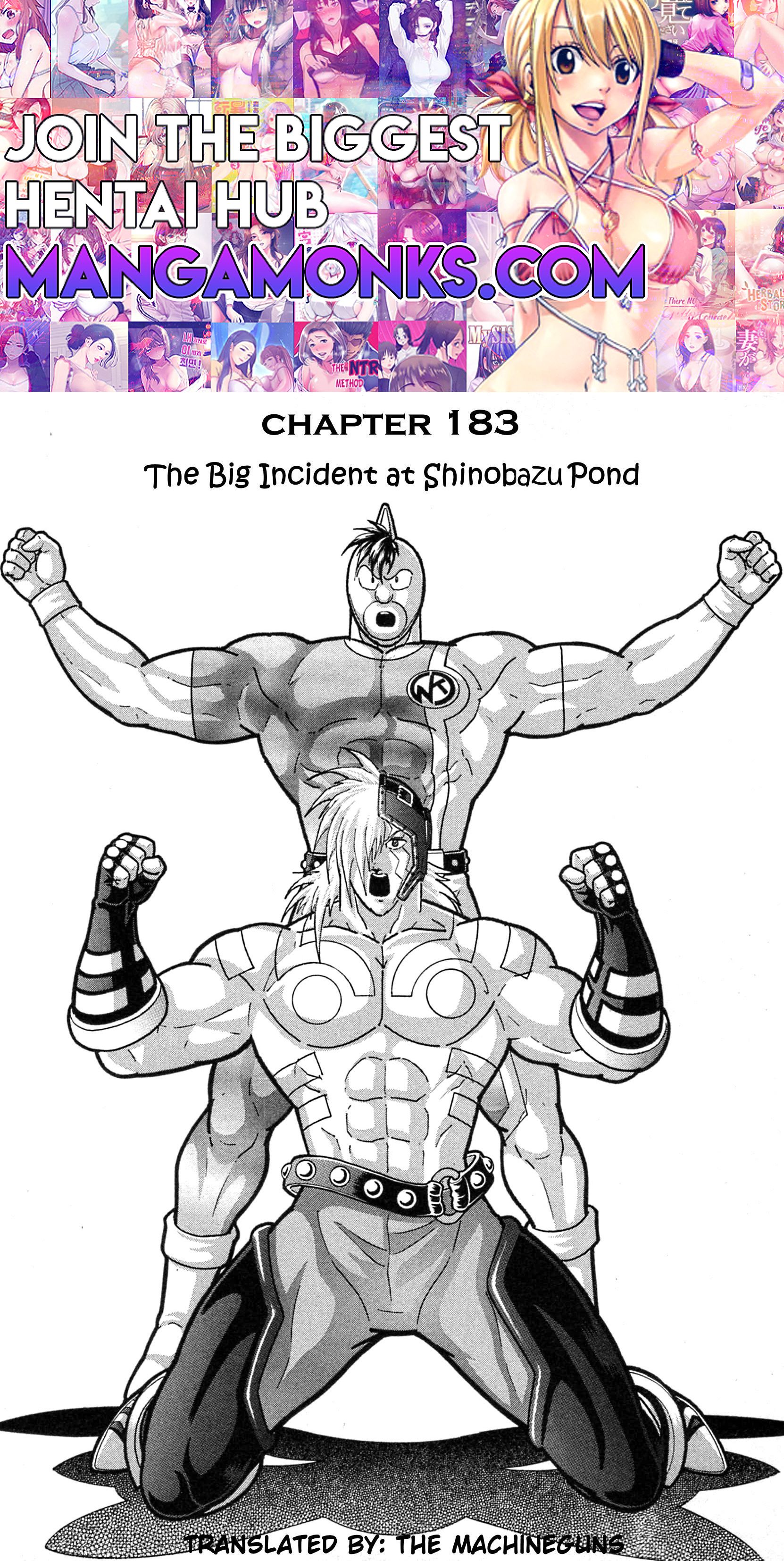 Kinnikuman Nisei chapter 183 page 1