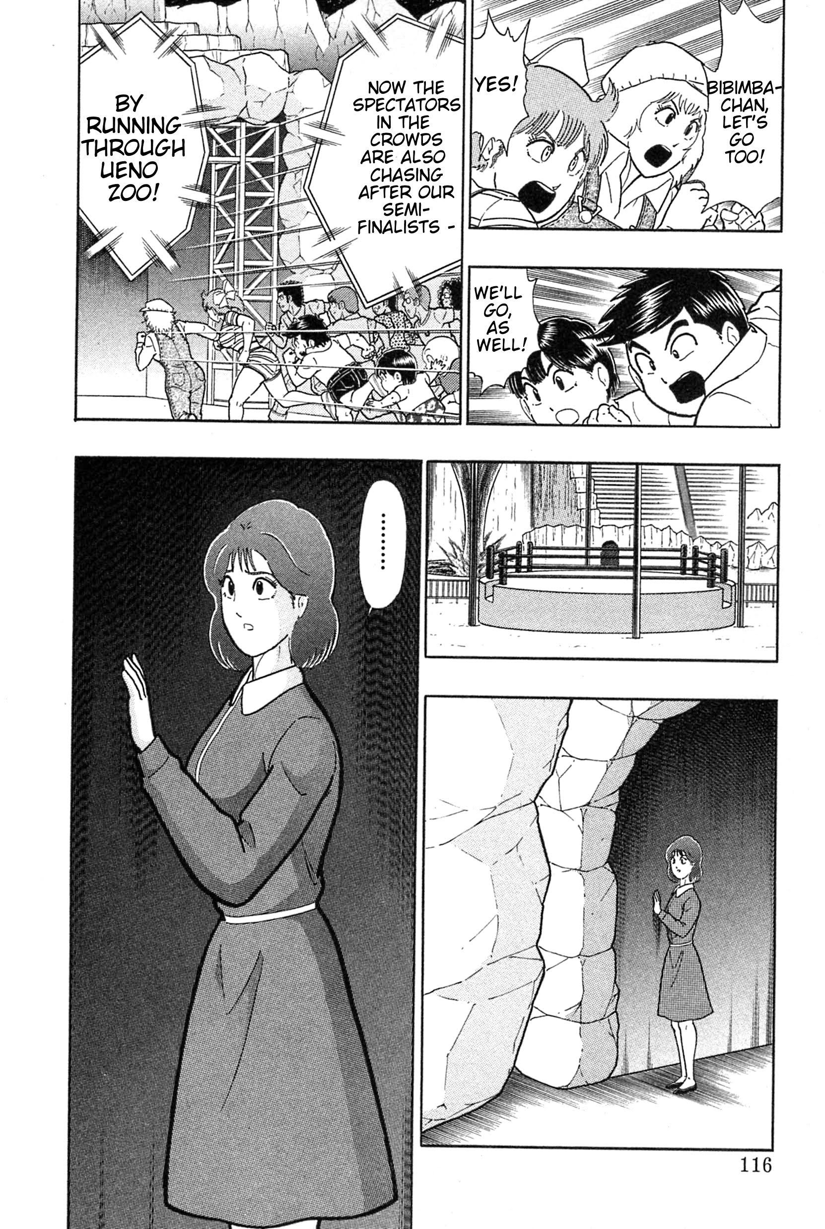 Kinnikuman Nisei chapter 183 page 14