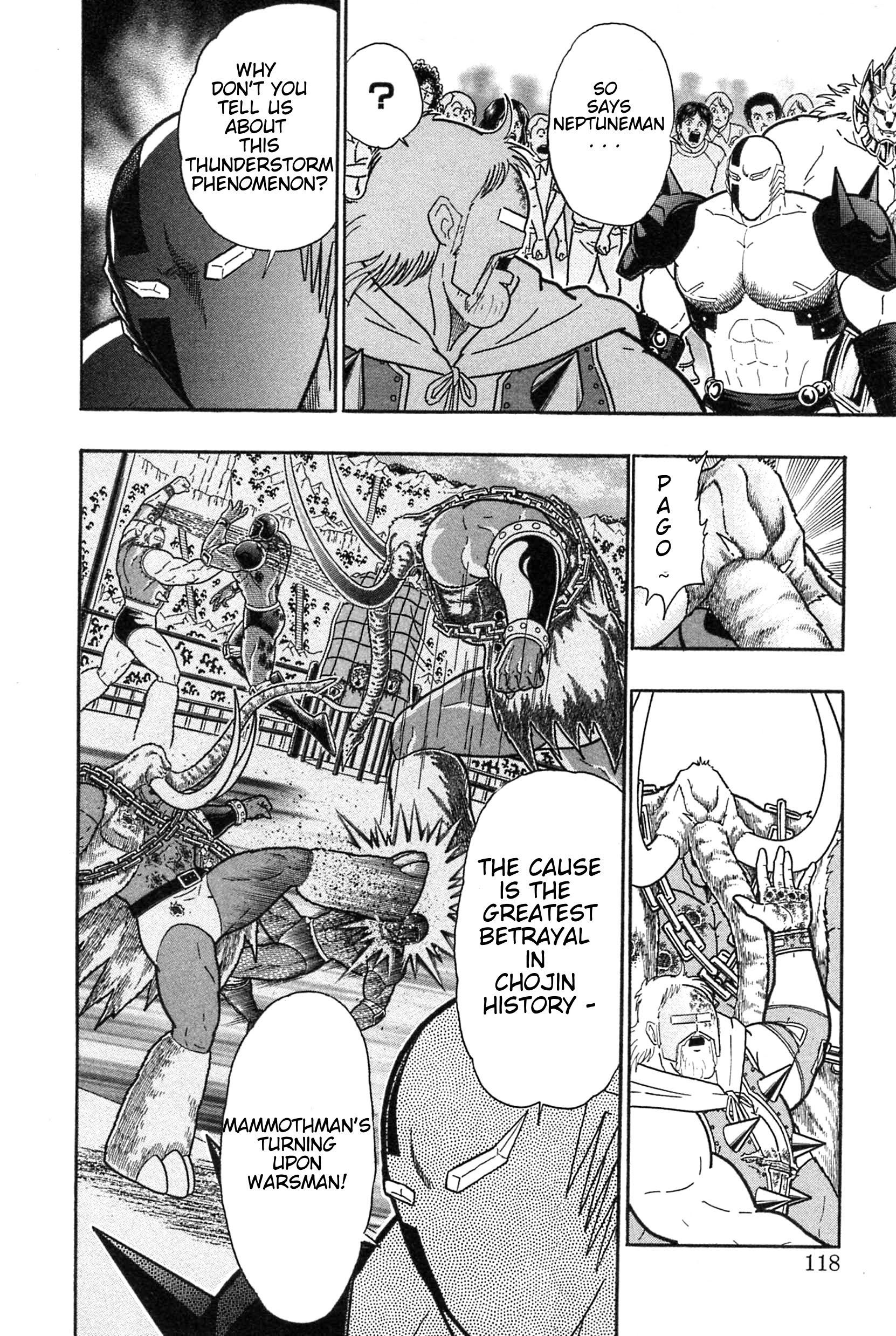 Kinnikuman Nisei chapter 183 page 16