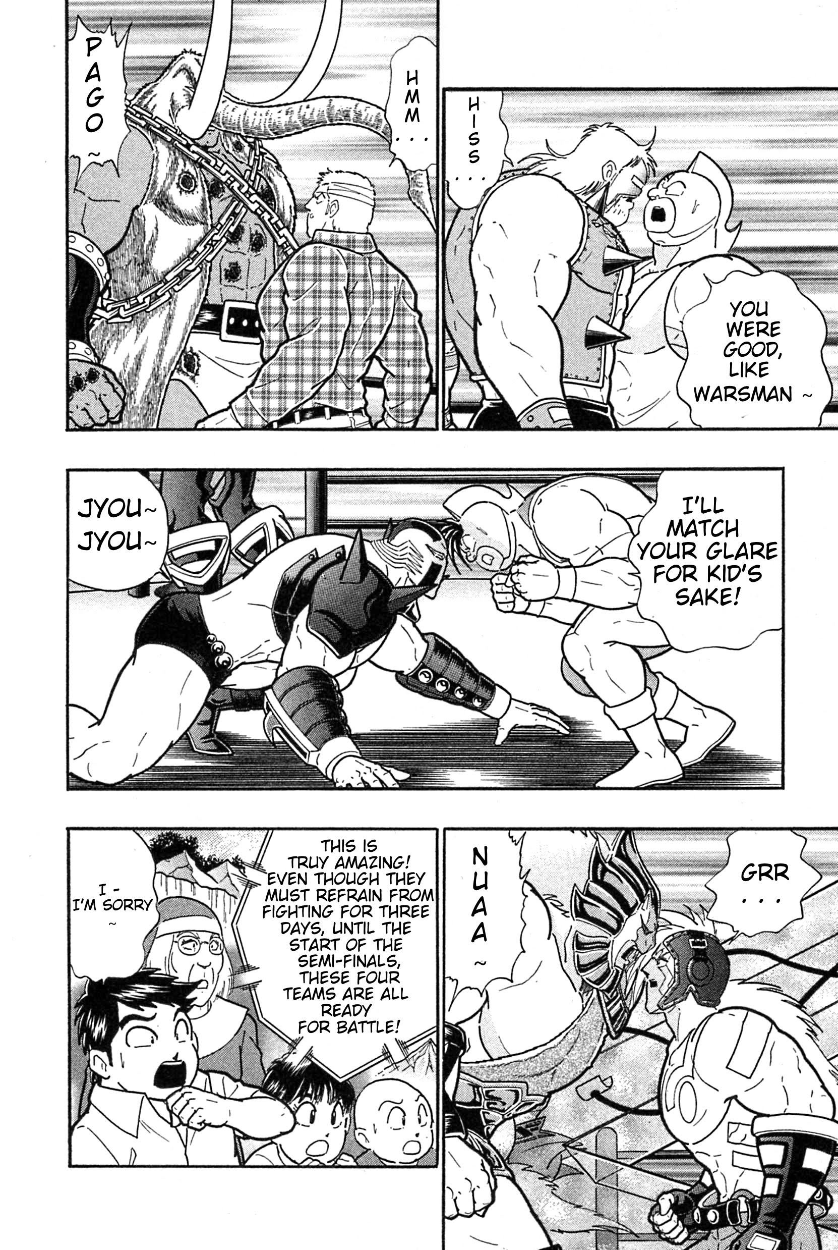 Kinnikuman Nisei chapter 183 page 2