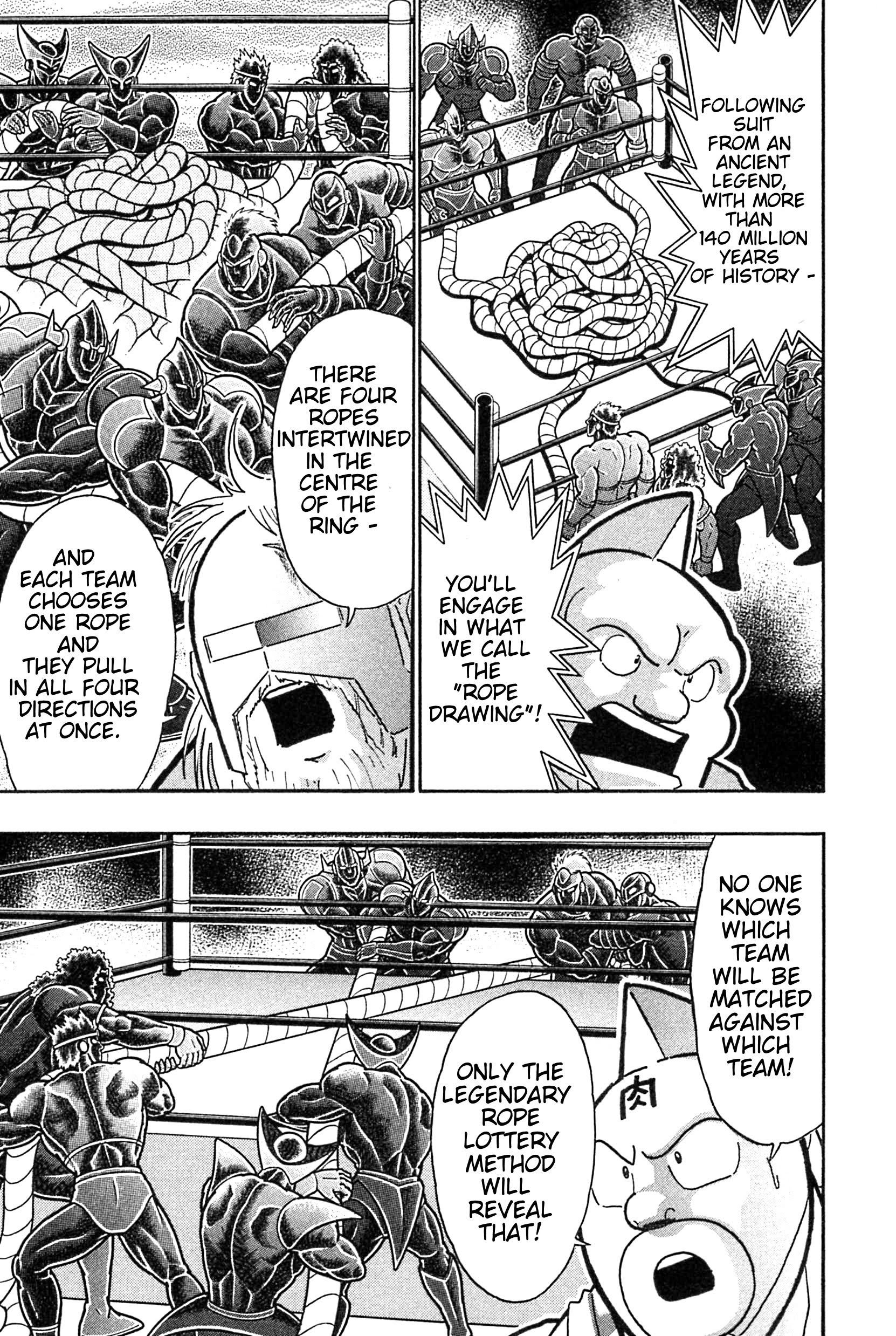 Kinnikuman Nisei chapter 183 page 7