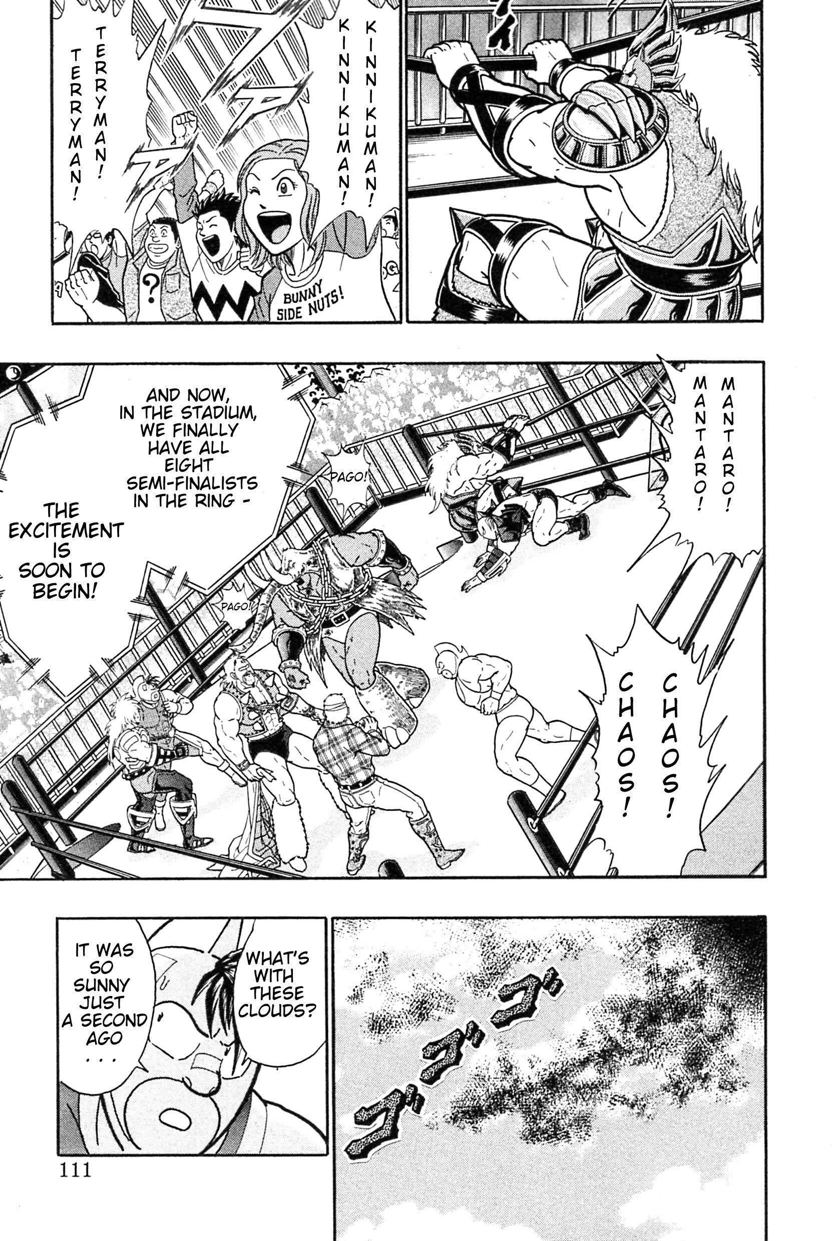 Kinnikuman Nisei chapter 183 page 9