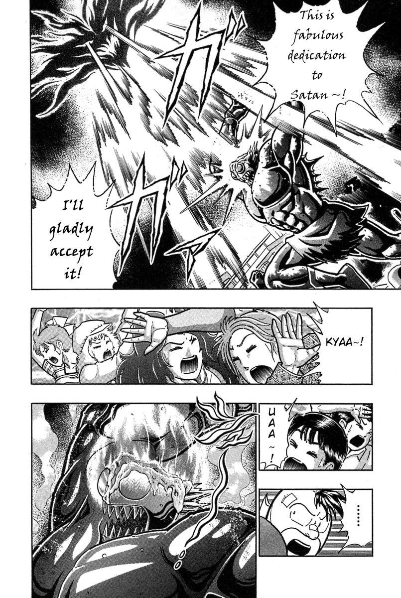 Kinnikuman Nisei chapter 184 page 10