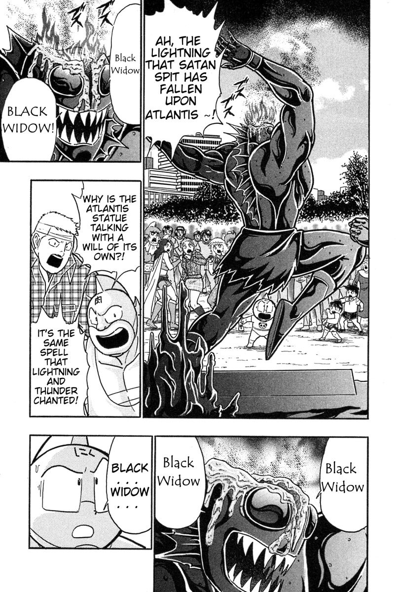 Kinnikuman Nisei chapter 184 page 11