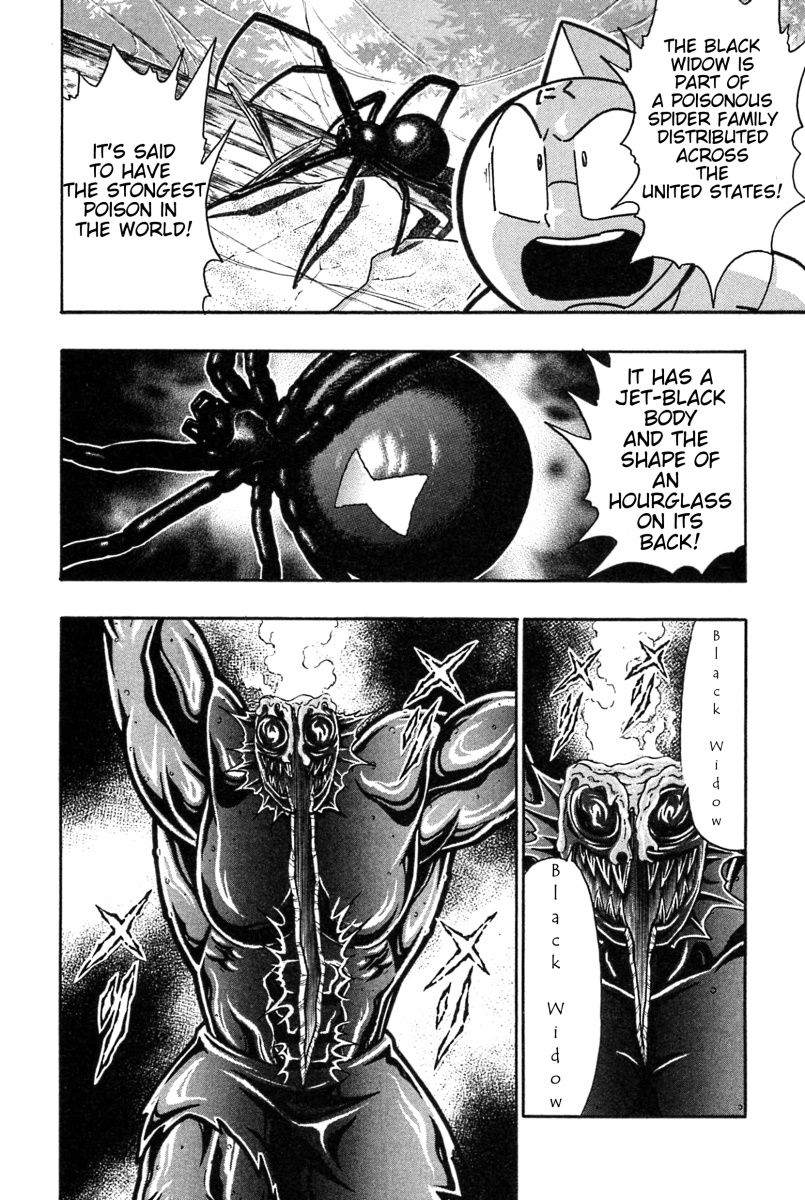 Kinnikuman Nisei chapter 184 page 12