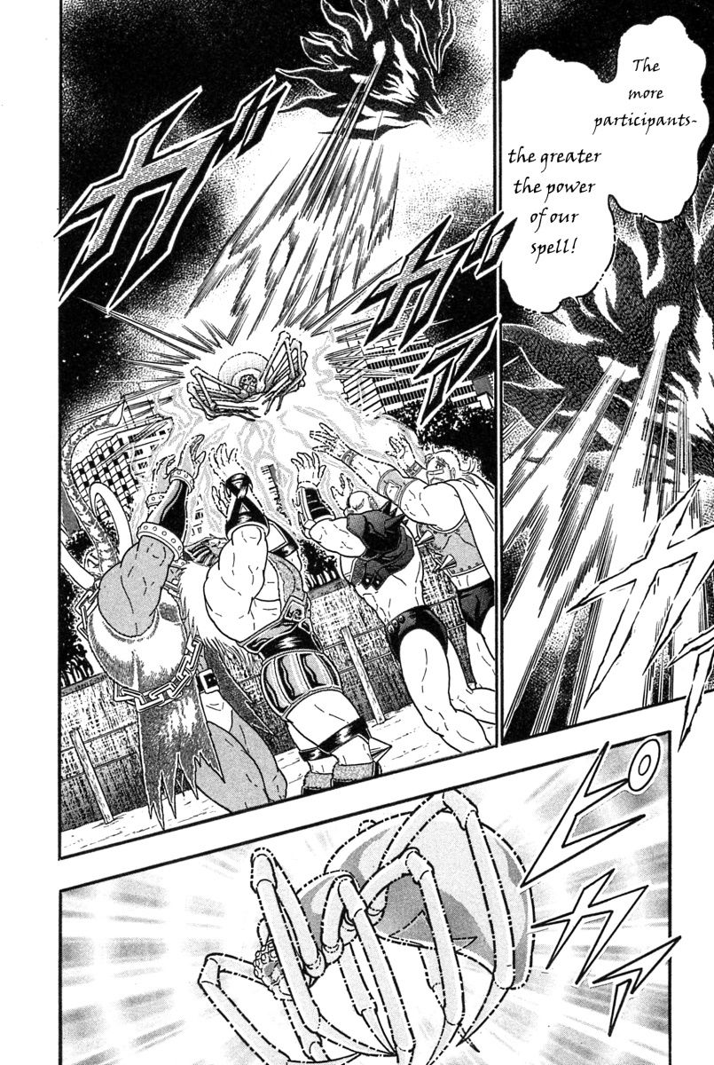 Kinnikuman Nisei chapter 184 page 18