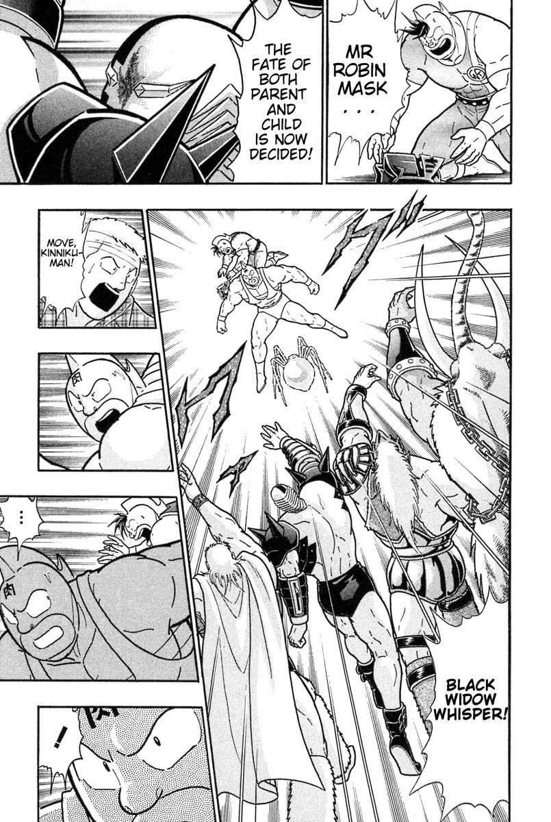 Kinnikuman Nisei chapter 184 page 19