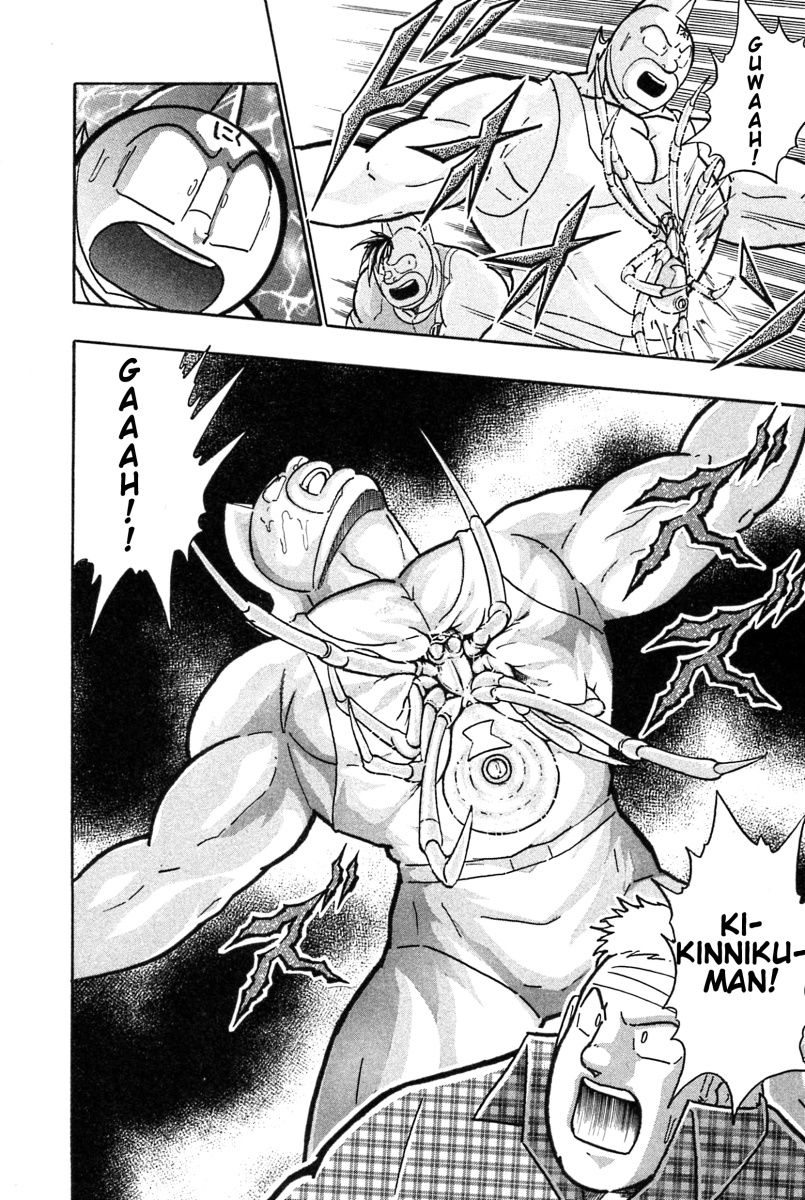 Kinnikuman Nisei chapter 184 page 20