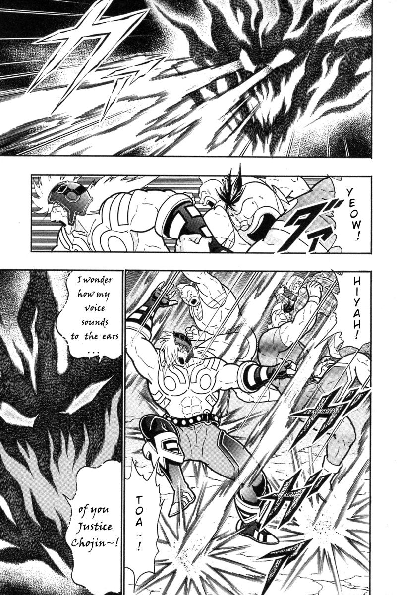 Kinnikuman Nisei chapter 184 page 5