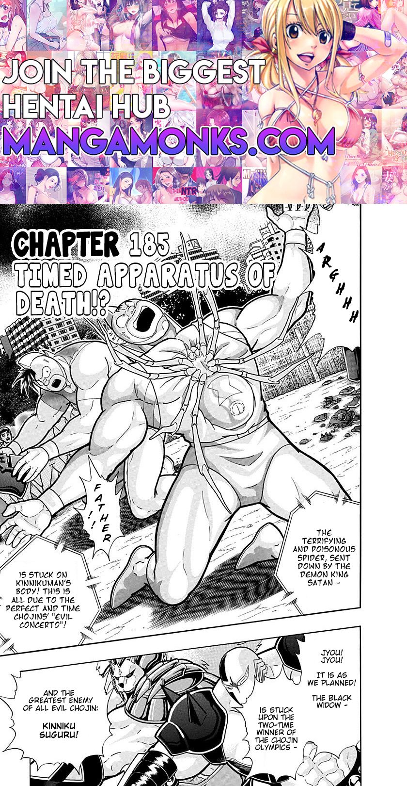 Kinnikuman Nisei chapter 185 page 1