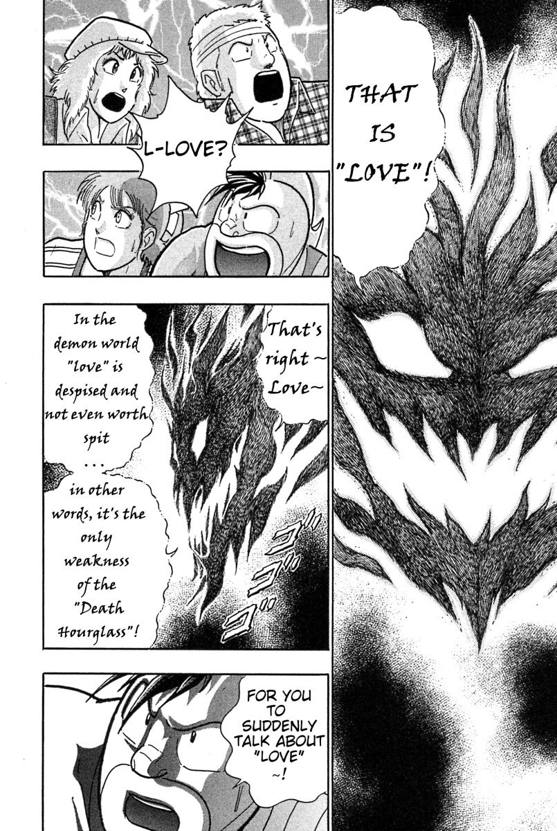 Kinnikuman Nisei chapter 185 page 16