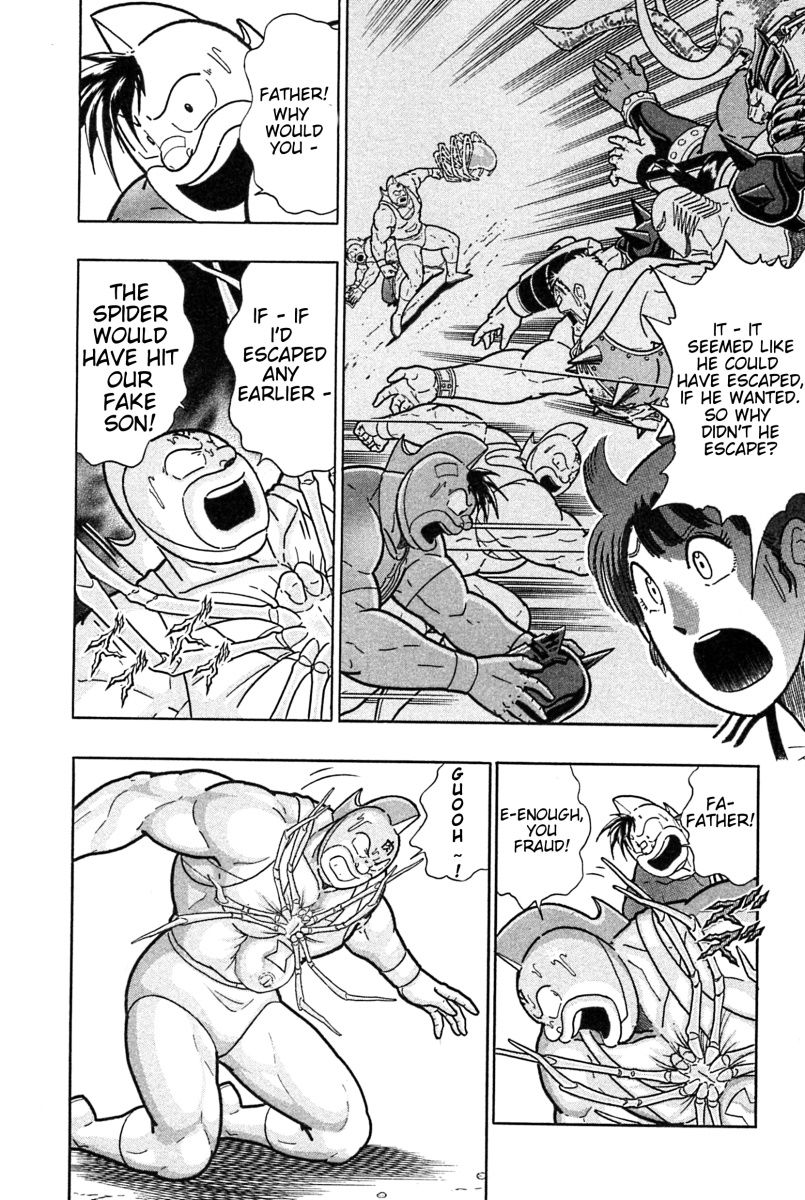 Kinnikuman Nisei chapter 185 page 2