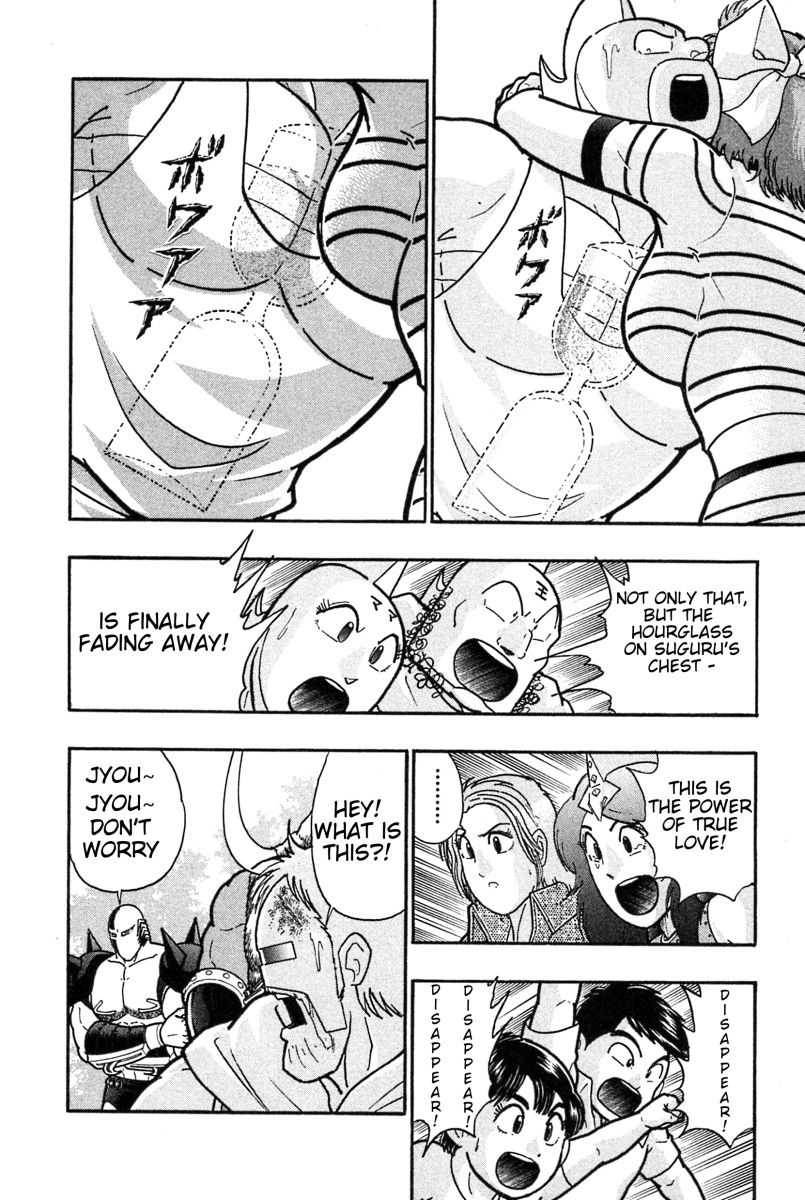 Kinnikuman Nisei chapter 186 page 10