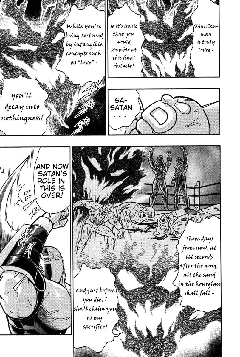 Kinnikuman Nisei chapter 186 page 15