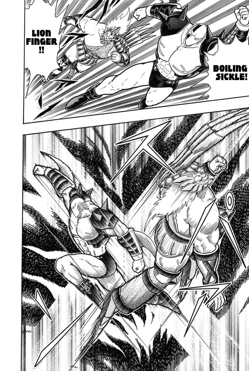 Kinnikuman Nisei chapter 186 page 16