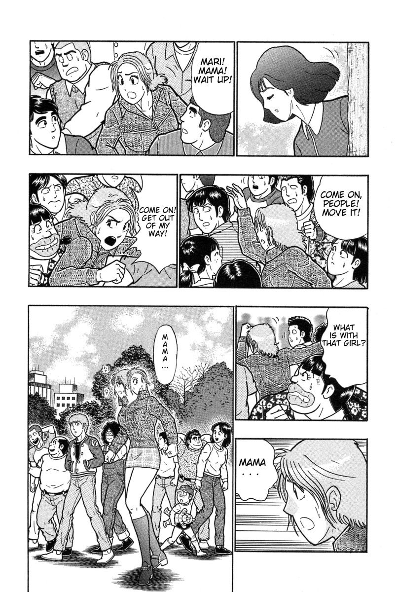 Kinnikuman Nisei chapter 187 page 6