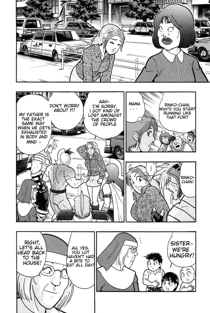 Kinnikuman Nisei chapter 187 page 8