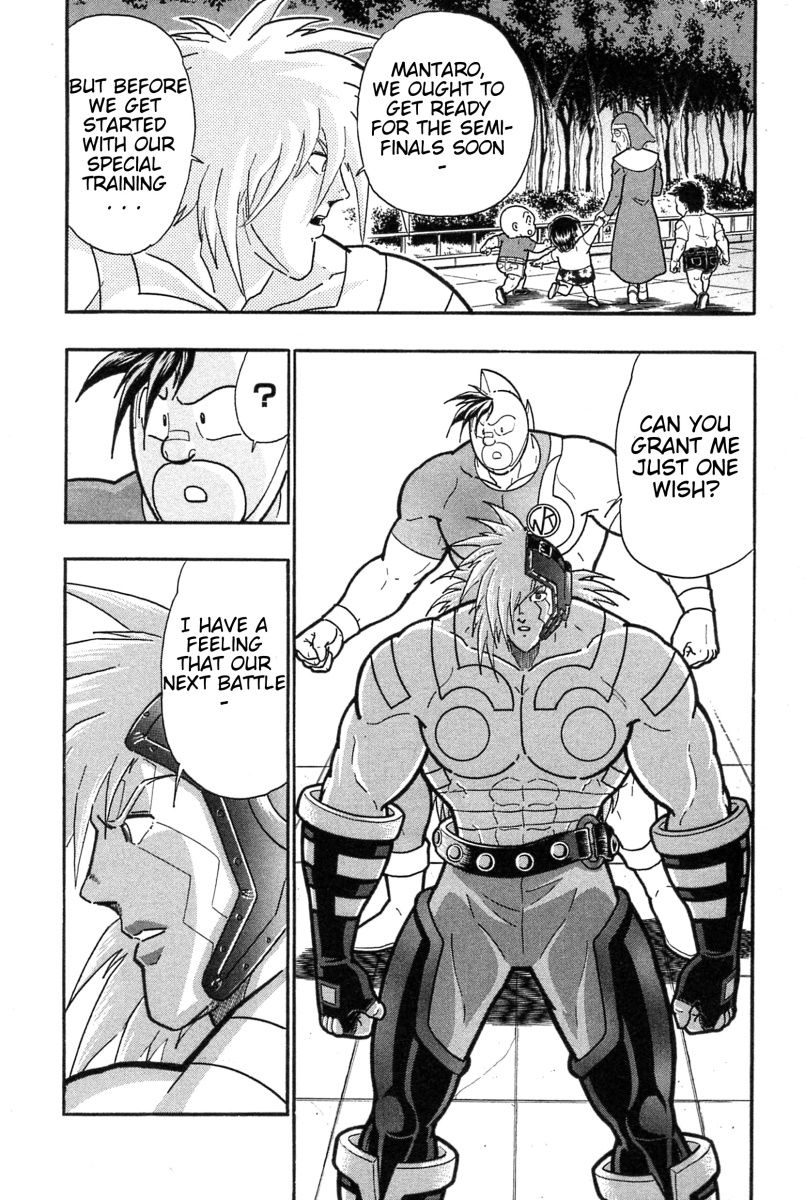 Kinnikuman Nisei chapter 187 page 9