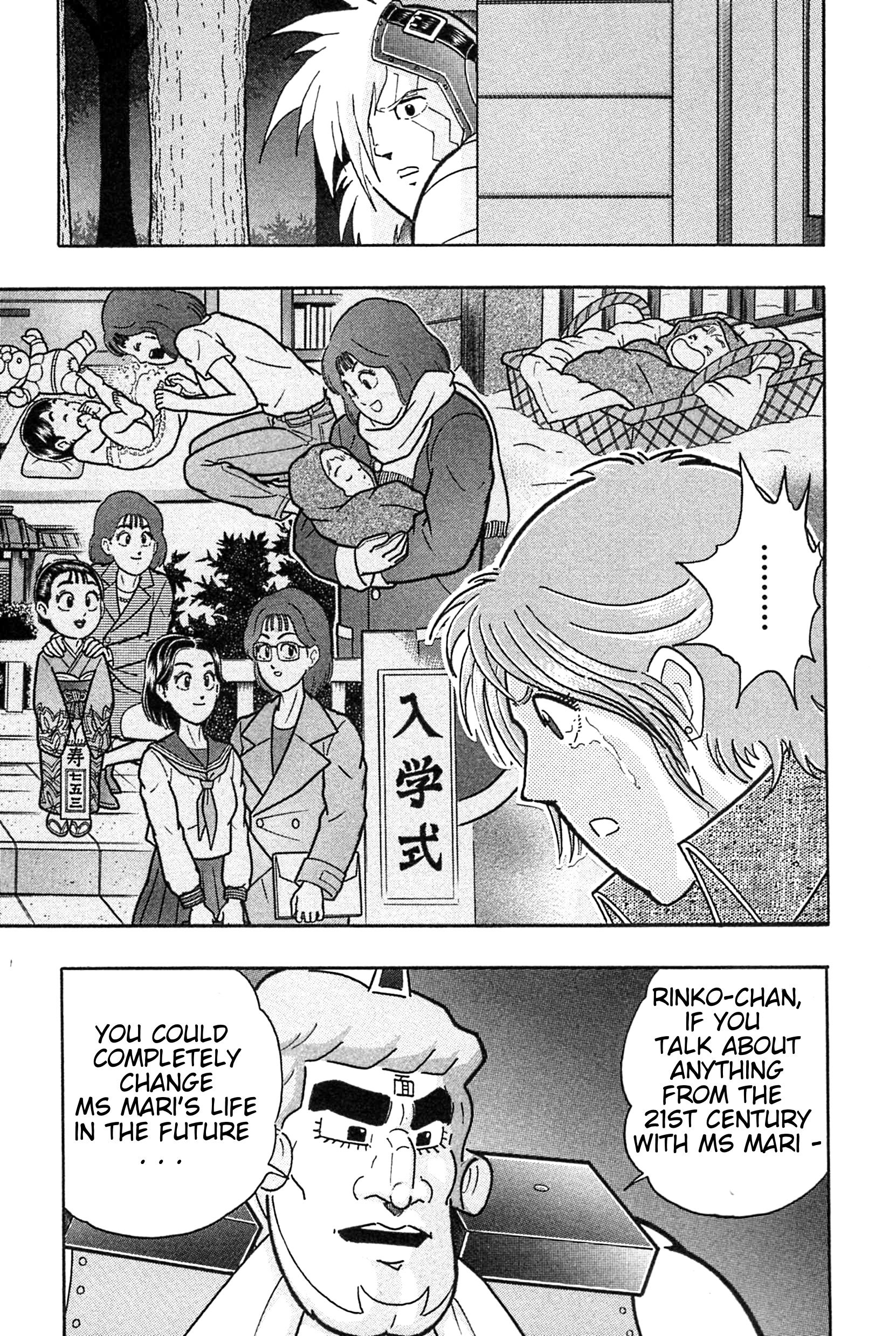 Kinnikuman Nisei chapter 188 page 11