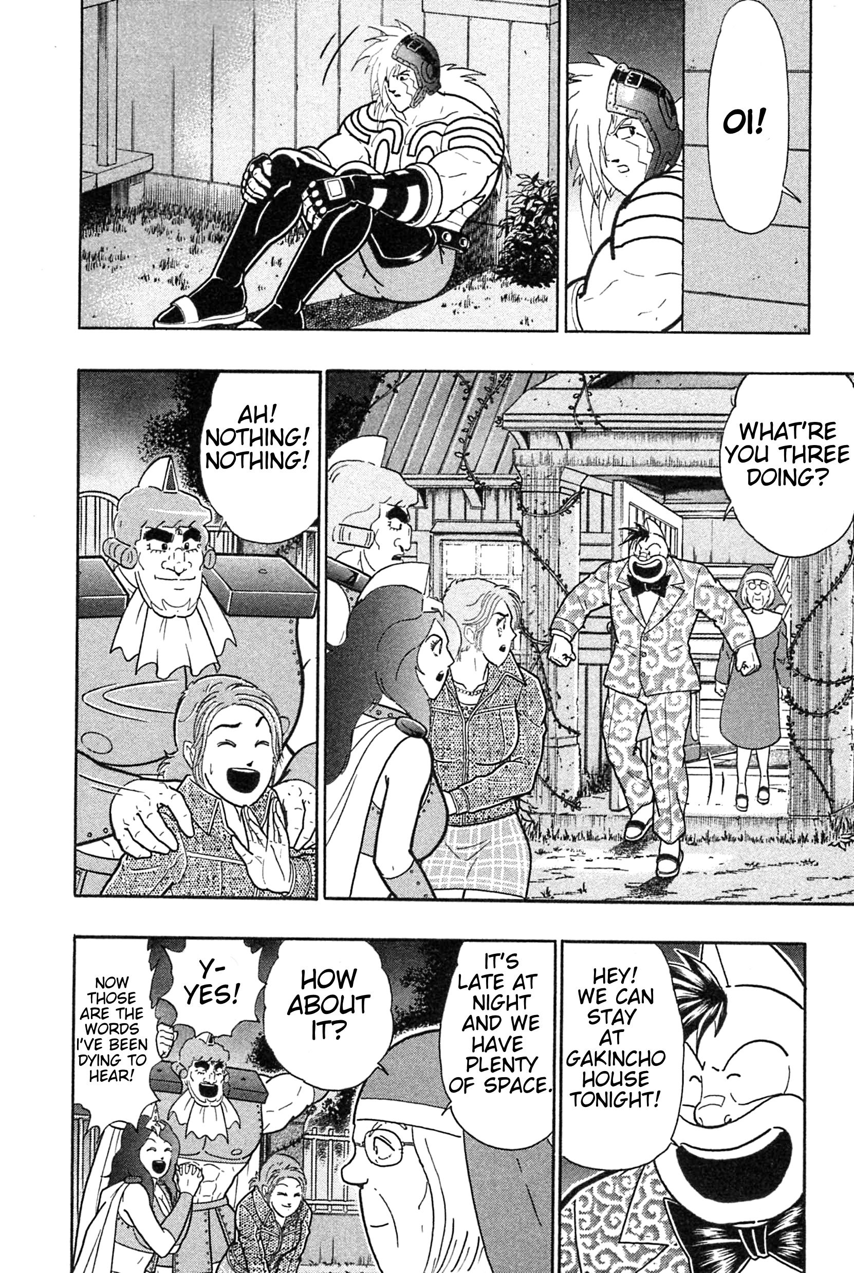 Kinnikuman Nisei chapter 188 page 14