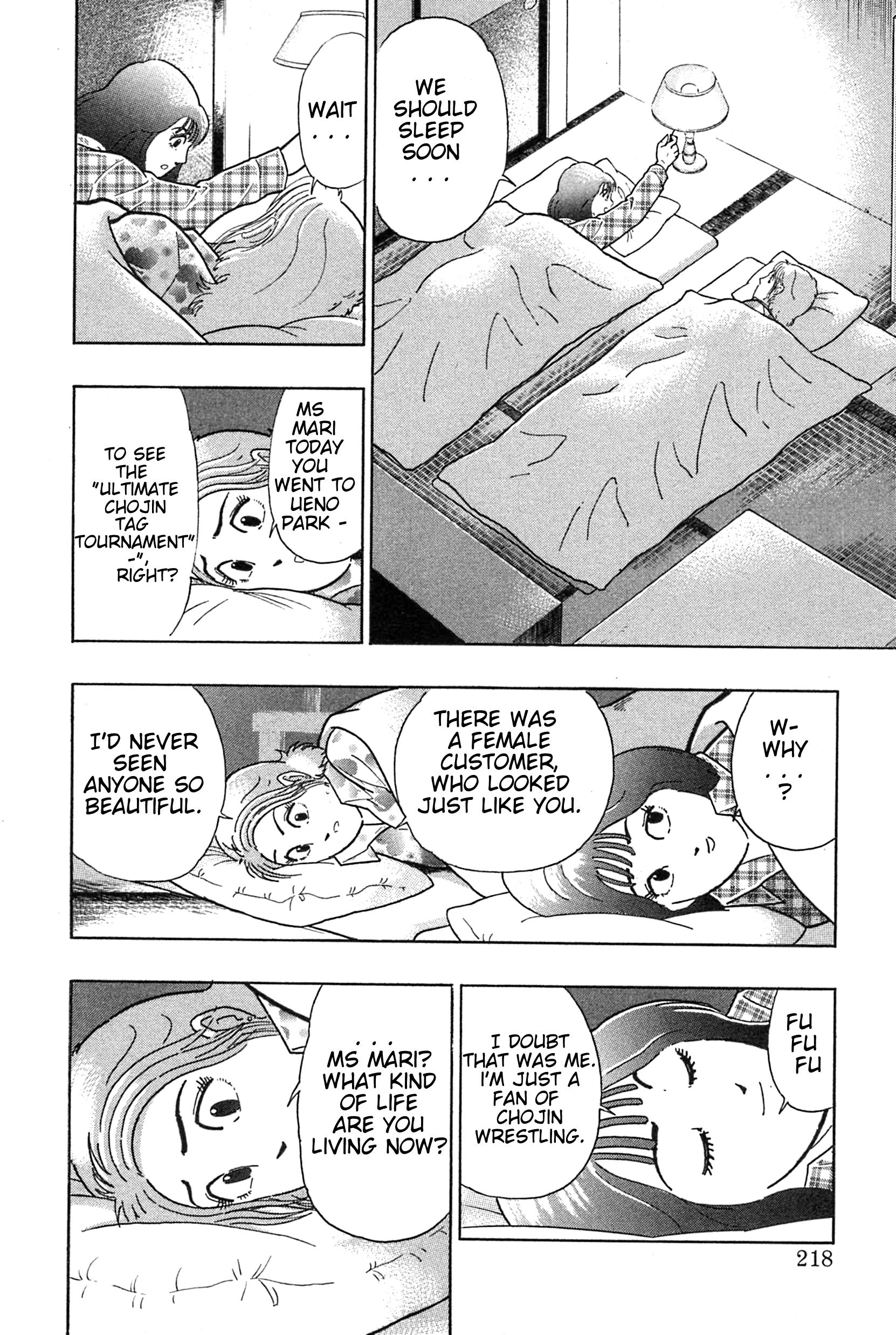 Kinnikuman Nisei chapter 188 page 16