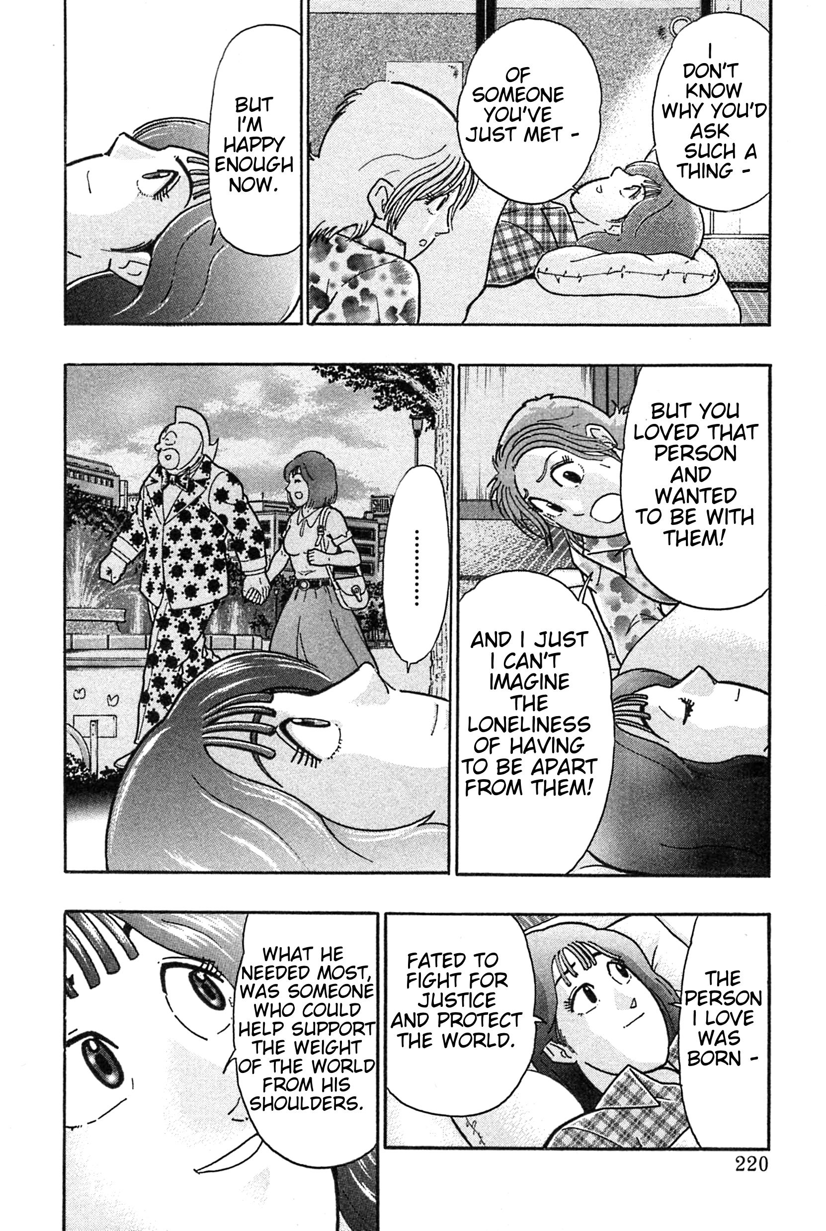 Kinnikuman Nisei chapter 188 page 18