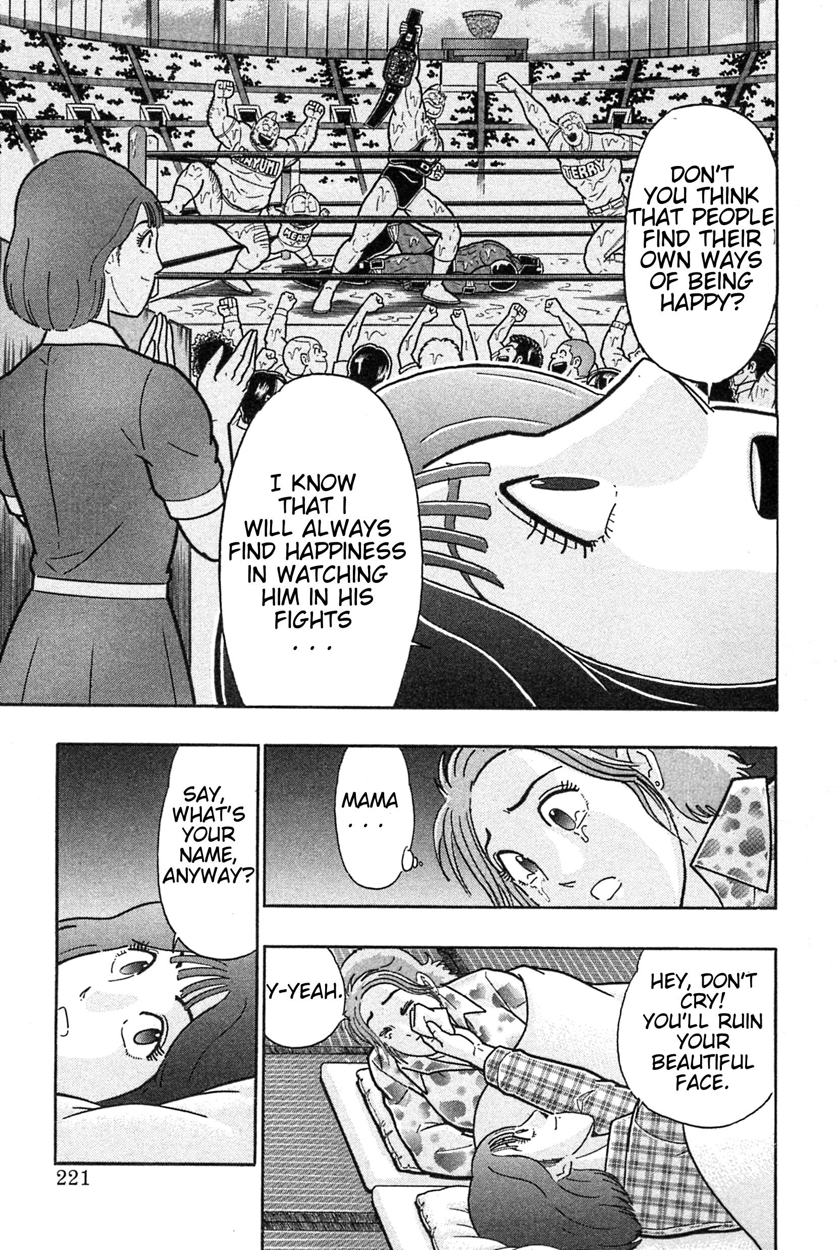 Kinnikuman Nisei chapter 188 page 19