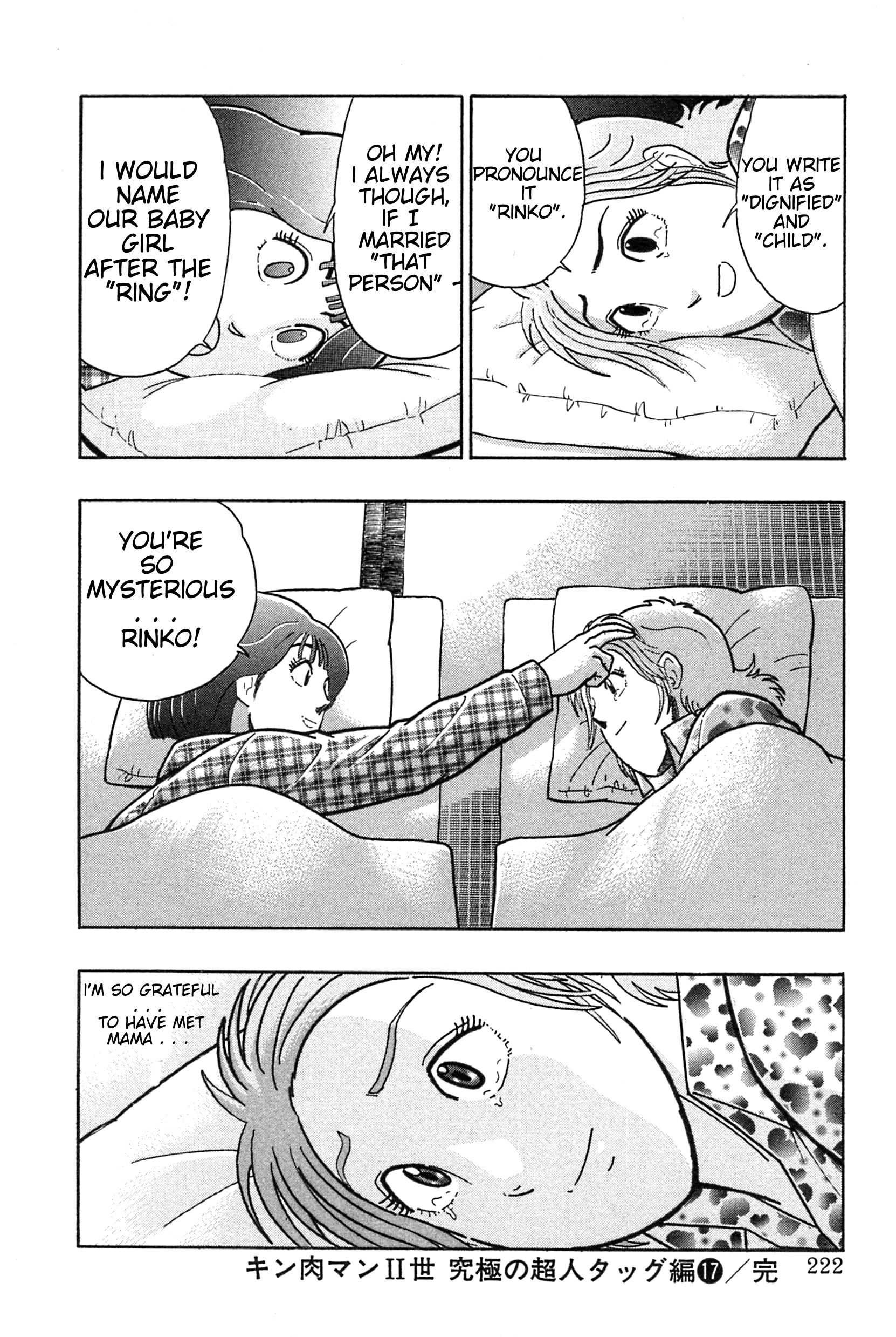 Kinnikuman Nisei chapter 188 page 20