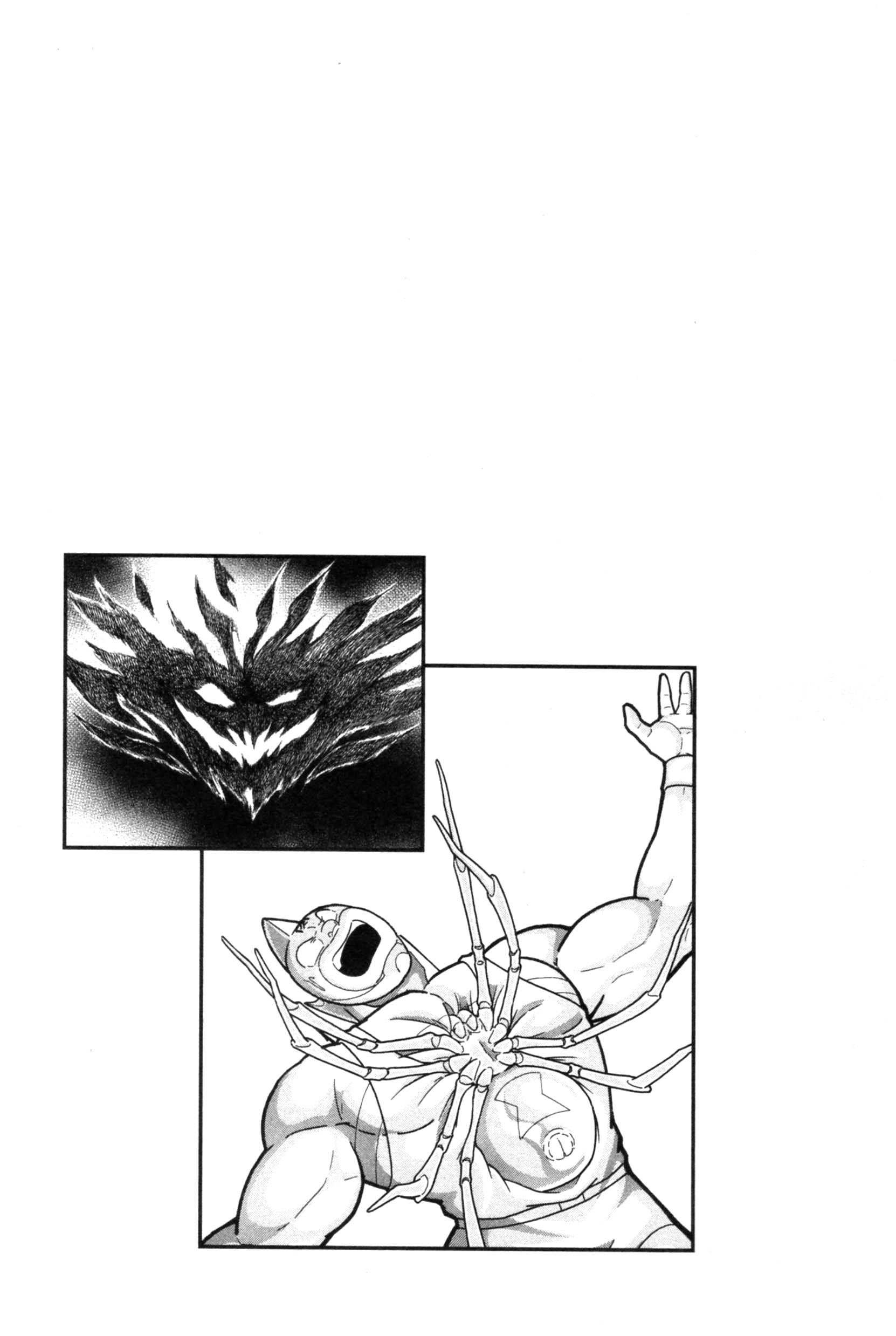 Kinnikuman Nisei chapter 188 page 21