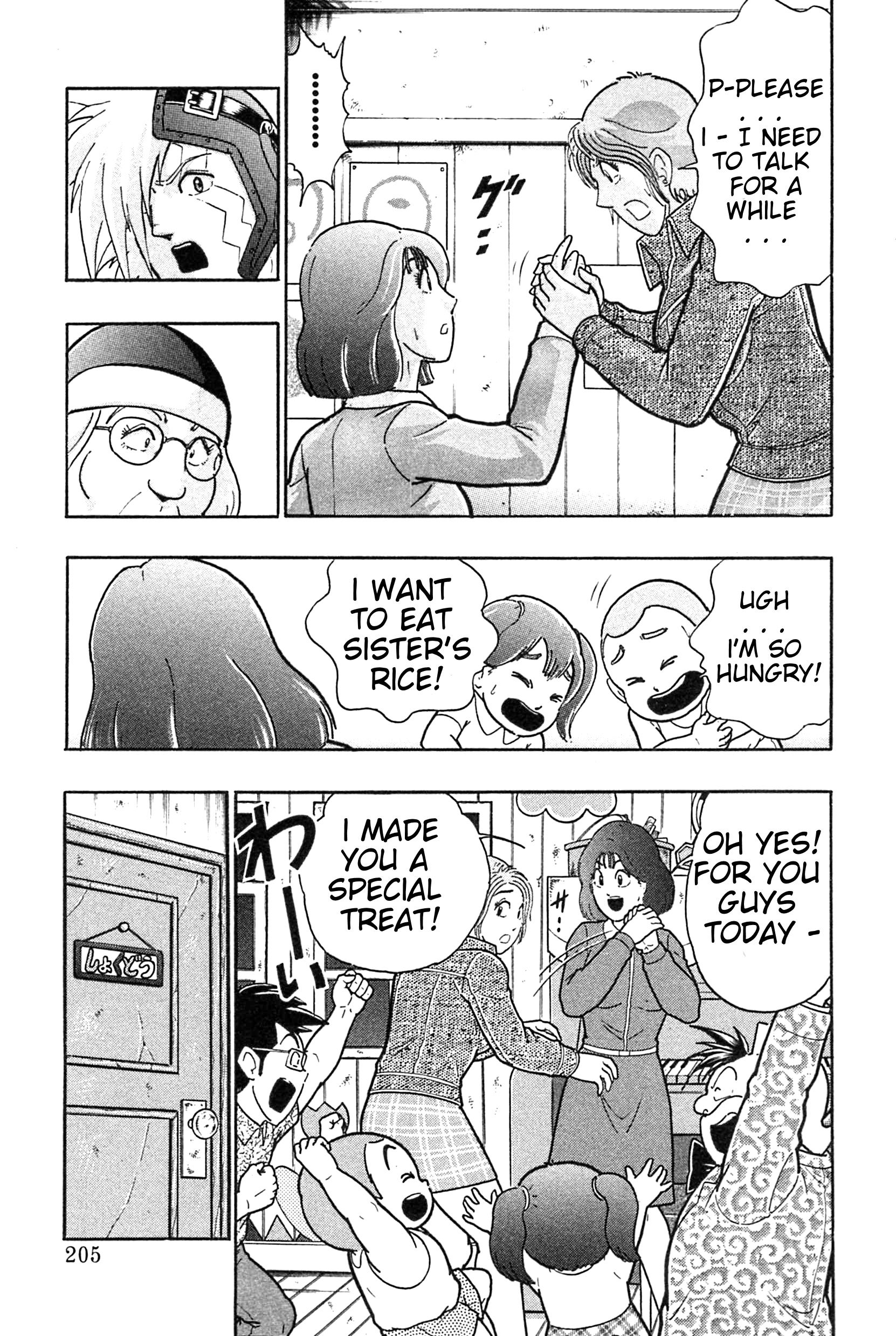 Kinnikuman Nisei chapter 188 page 3