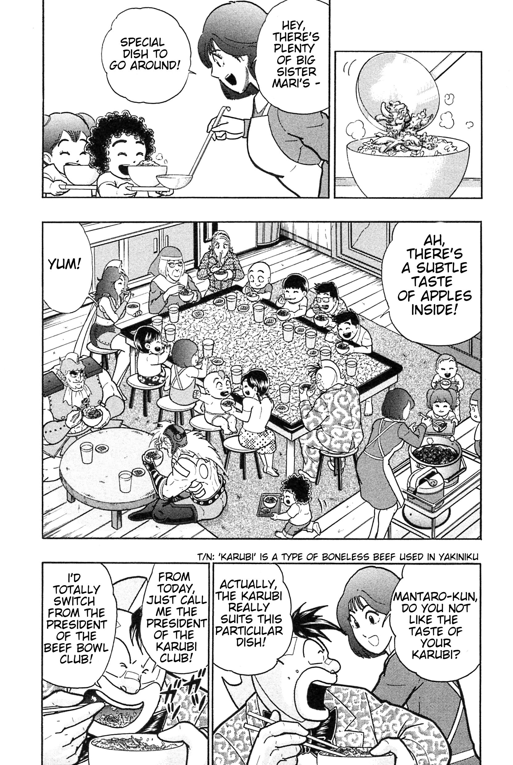 Kinnikuman Nisei chapter 188 page 4