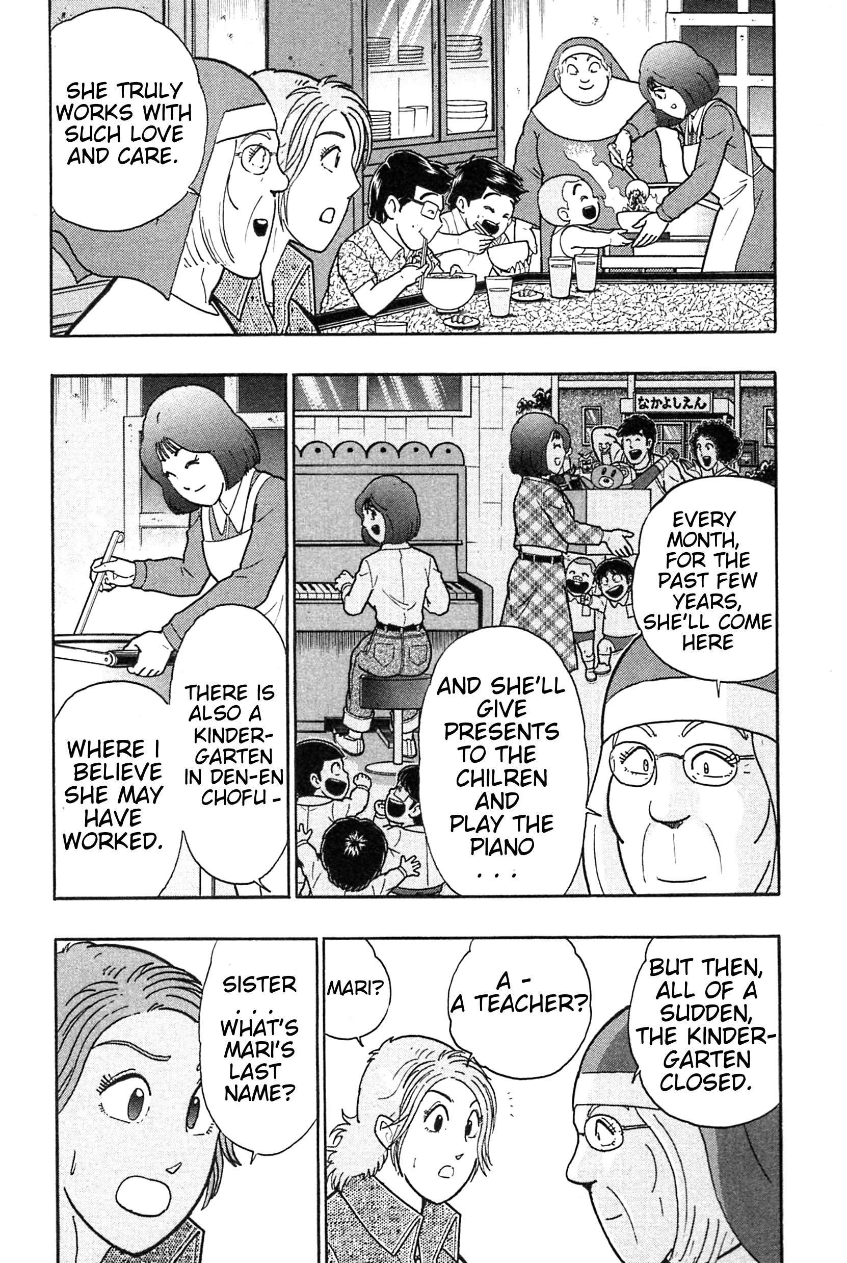 Kinnikuman Nisei chapter 188 page 5