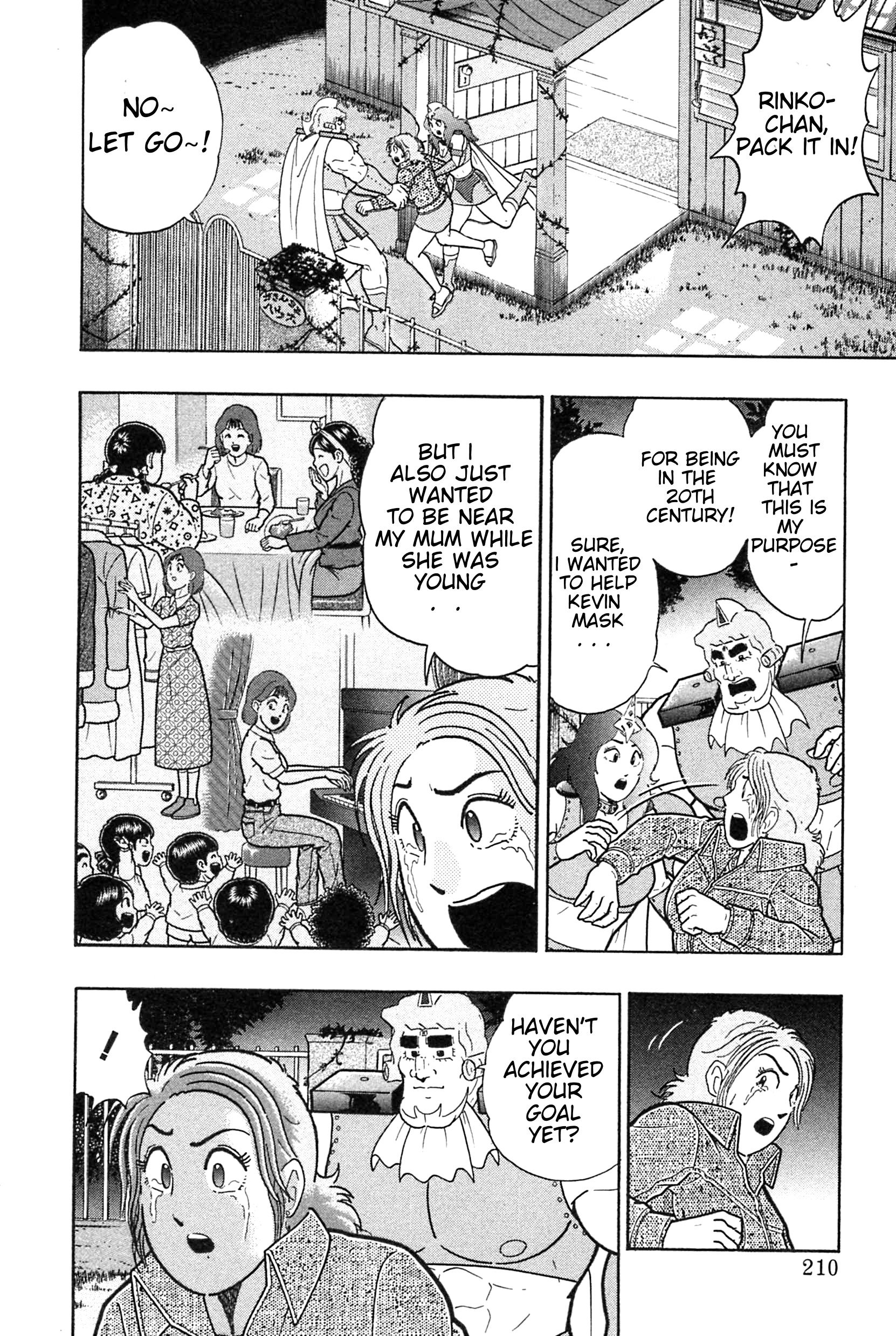 Kinnikuman Nisei chapter 188 page 8