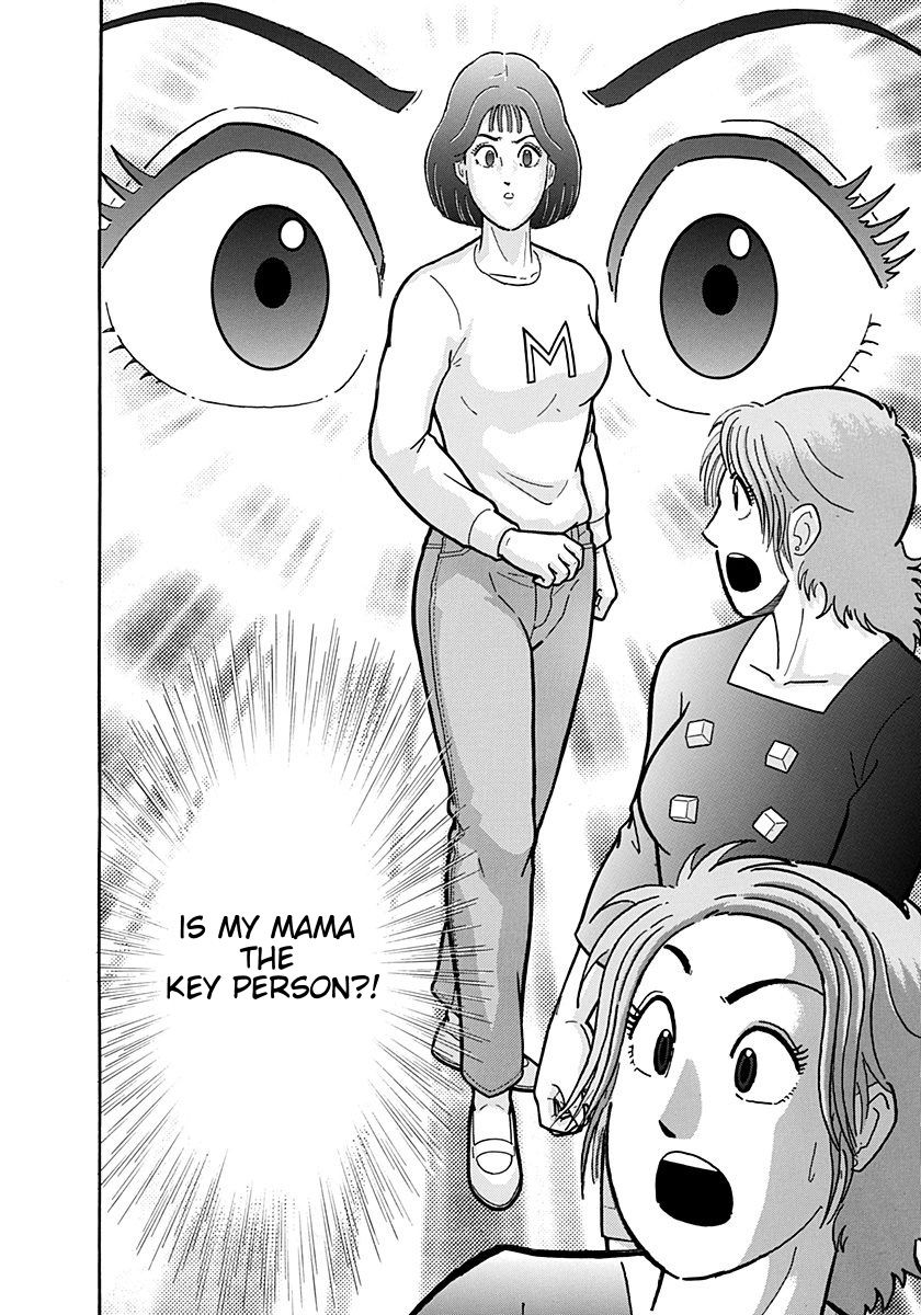 Kinnikuman Nisei chapter 189 page 23