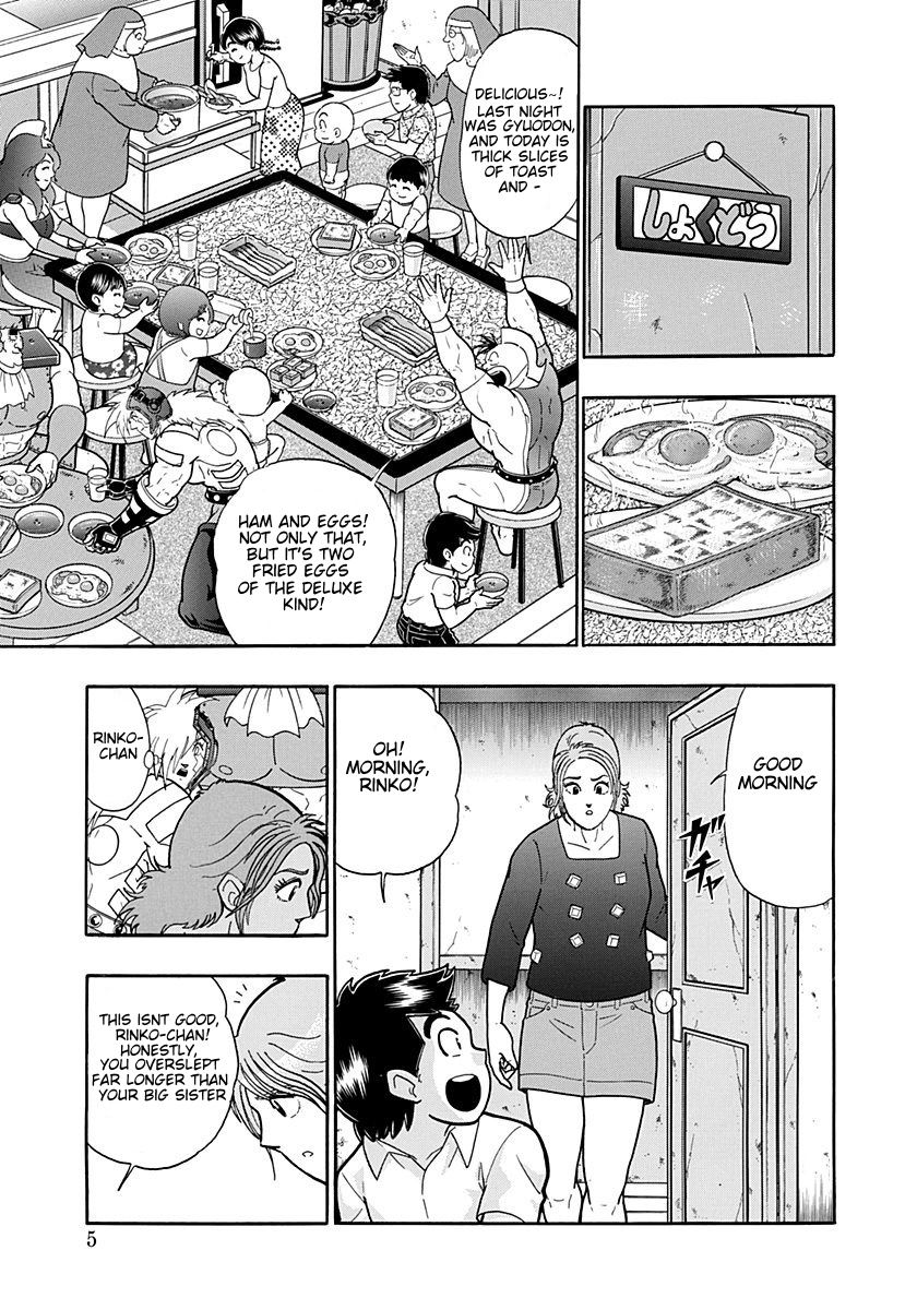 Kinnikuman Nisei chapter 189 page 6