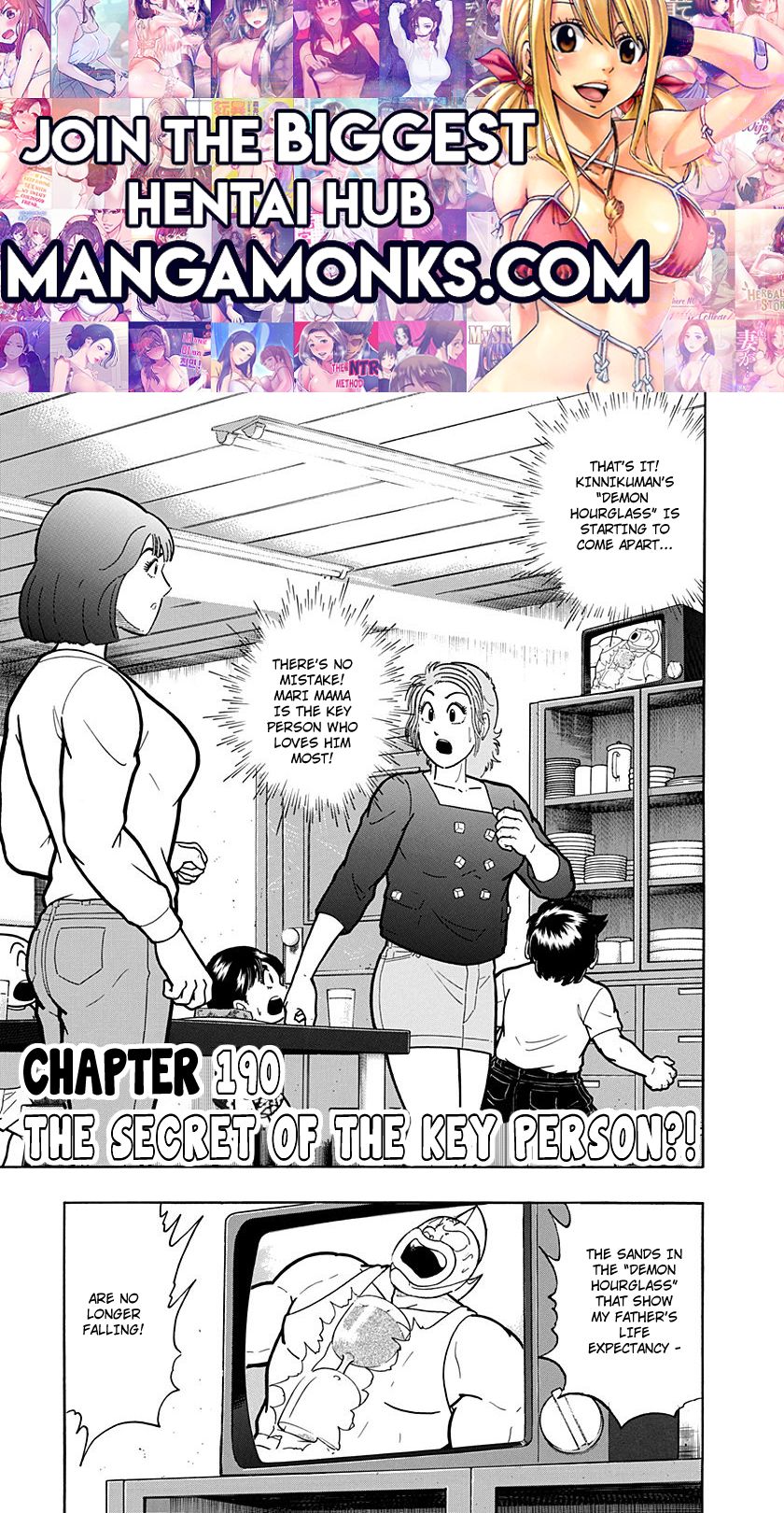 Kinnikuman Nisei chapter 190 page 1