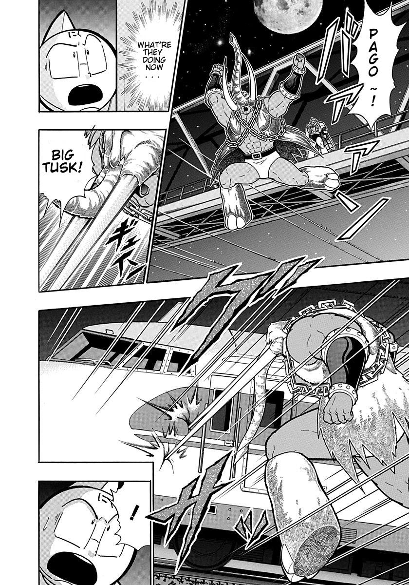 Kinnikuman Nisei chapter 190 page 16