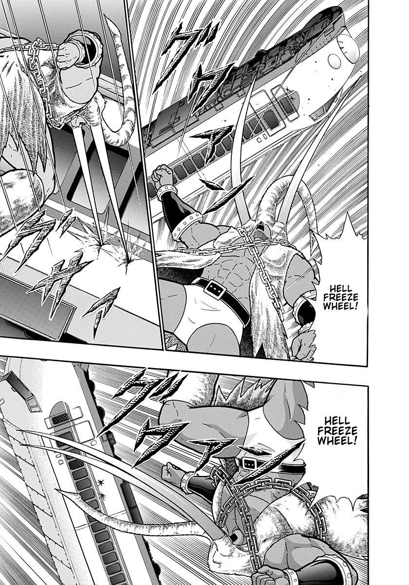 Kinnikuman Nisei chapter 190 page 17