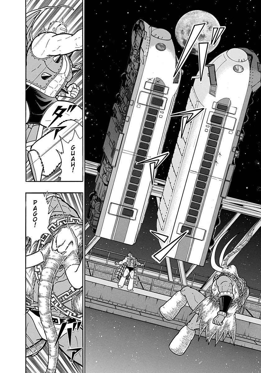 Kinnikuman Nisei chapter 190 page 18