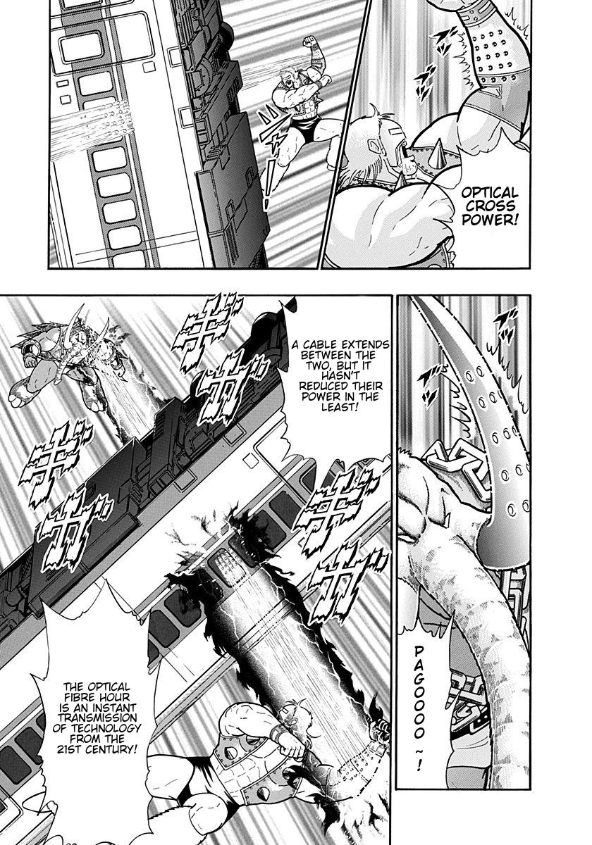 Kinnikuman Nisei chapter 190 page 19