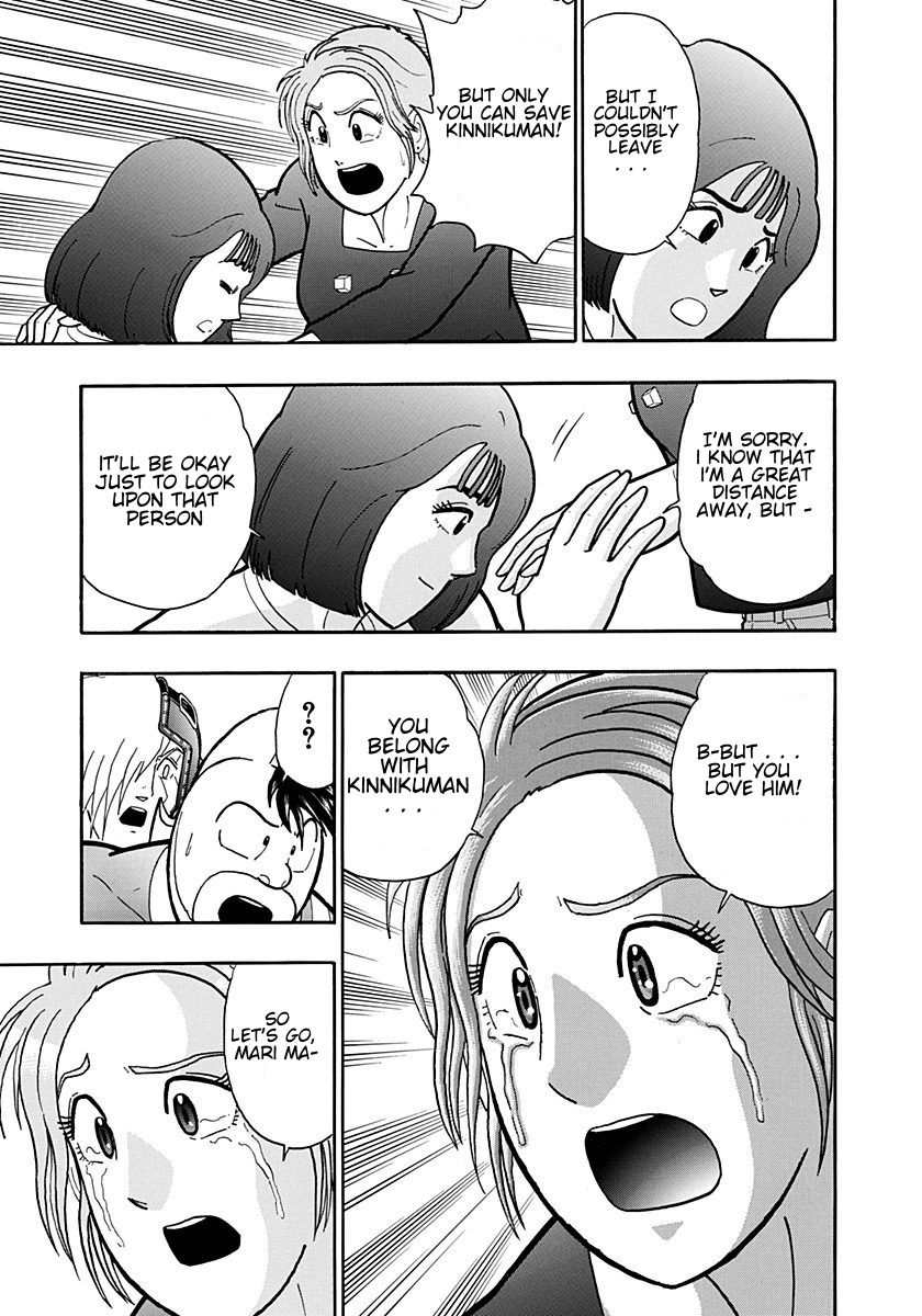 Kinnikuman Nisei chapter 190 page 9