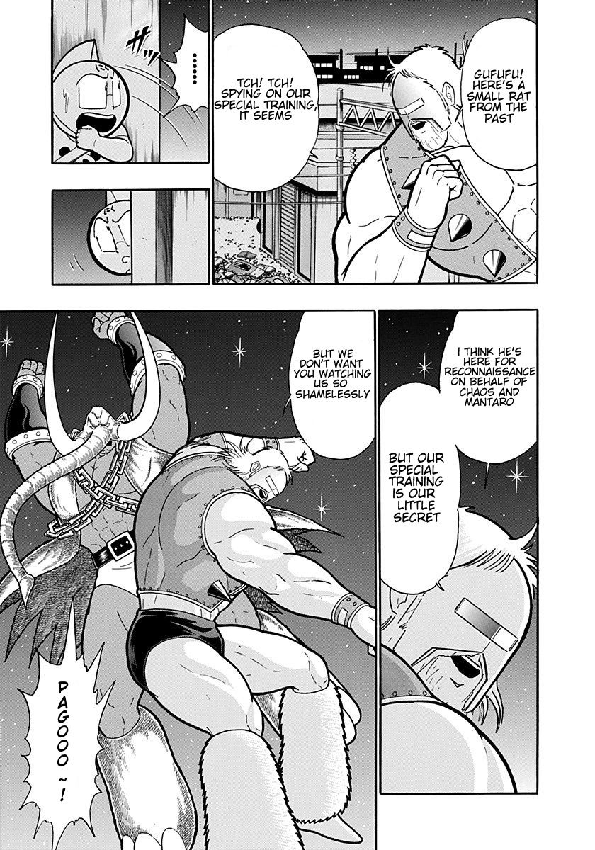 Kinnikuman Nisei chapter 191 page 3