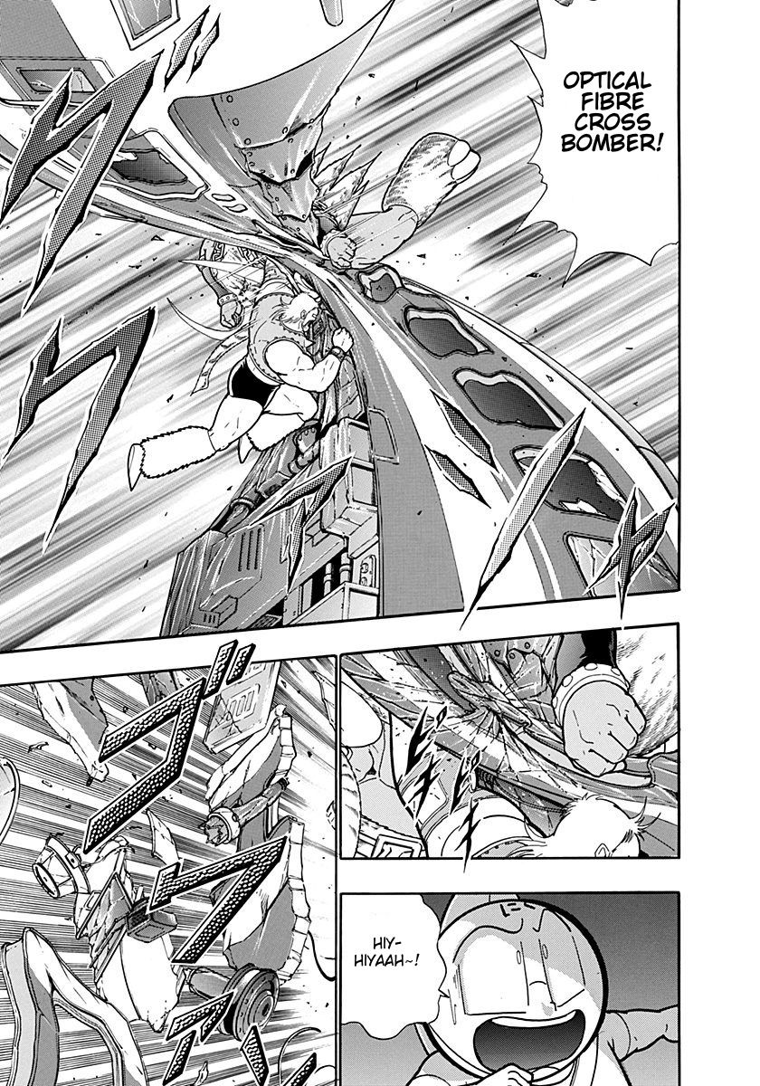 Kinnikuman Nisei chapter 191 page 5