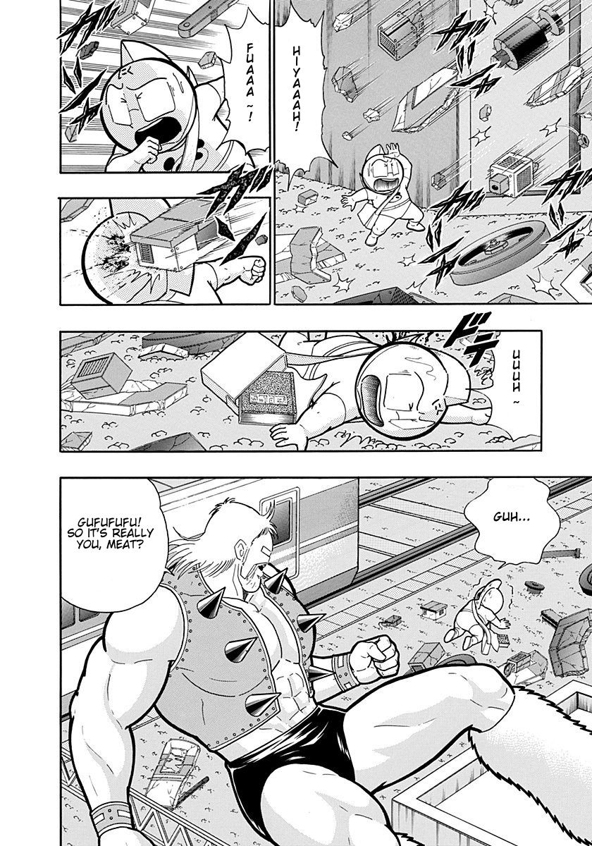 Kinnikuman Nisei chapter 191 page 6