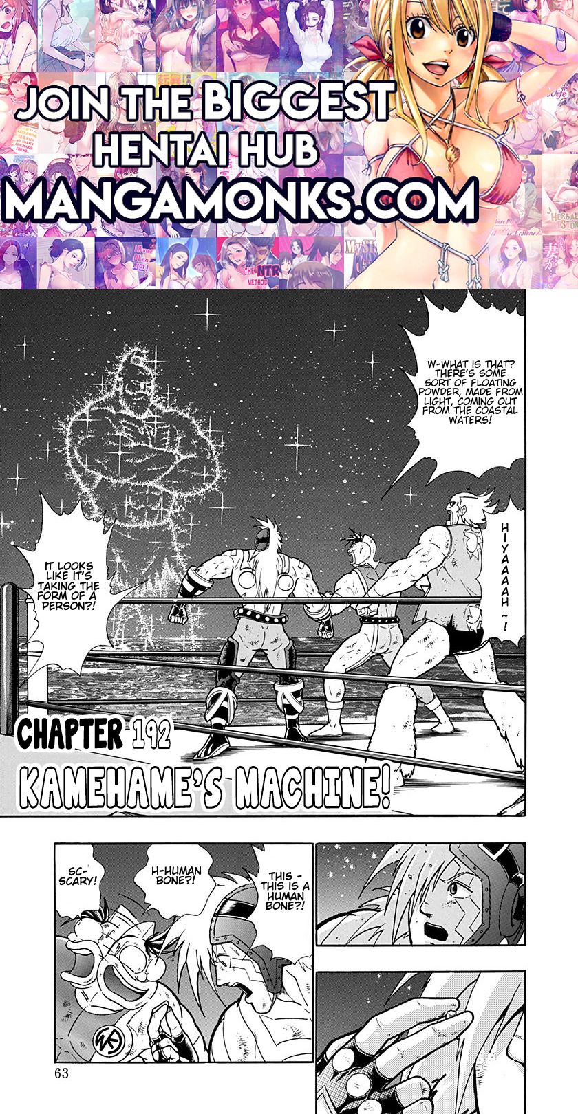Kinnikuman Nisei chapter 192 page 1